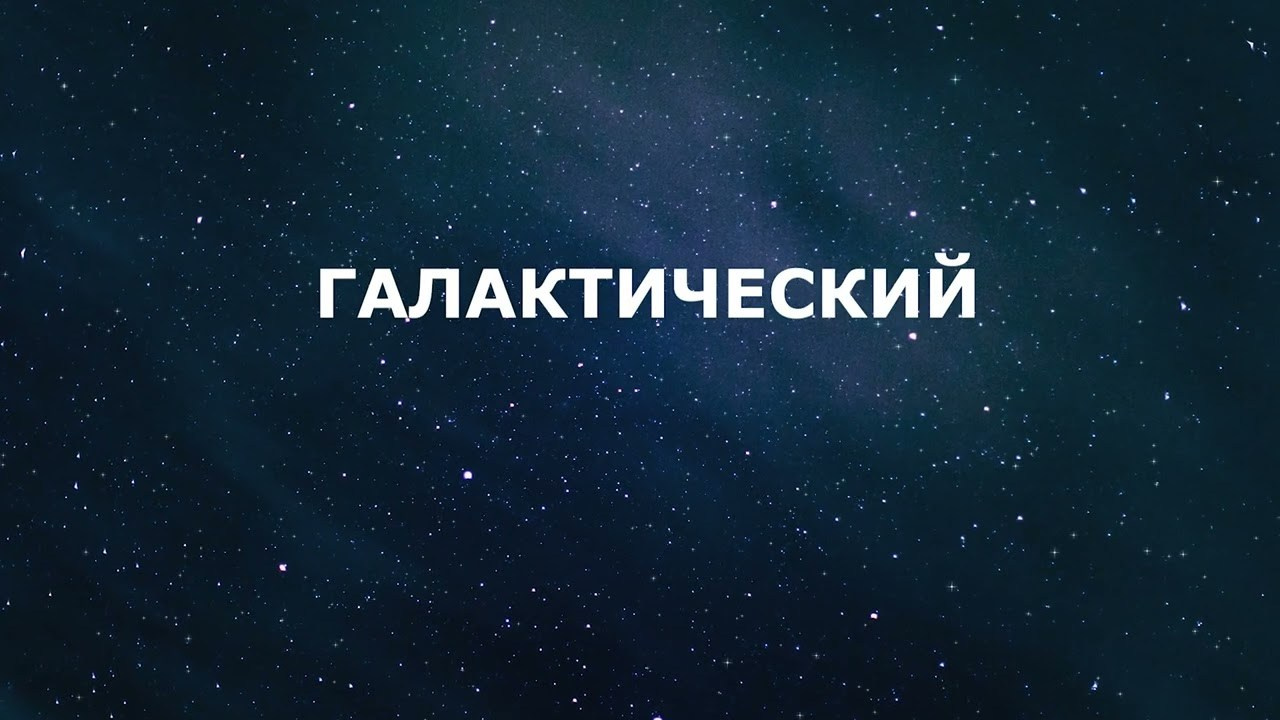 Видео для бизнеса. Видеограф Сергей Болотов