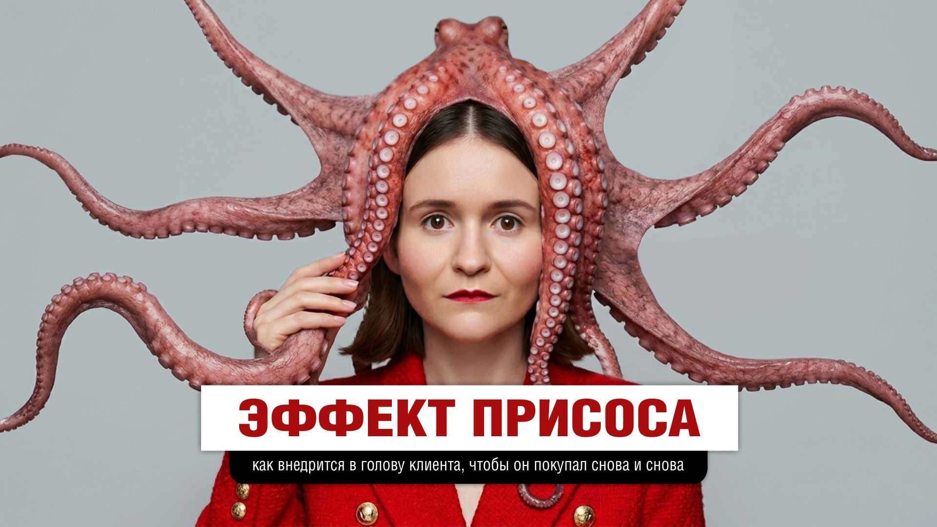 Школа креативной fashion рекламы