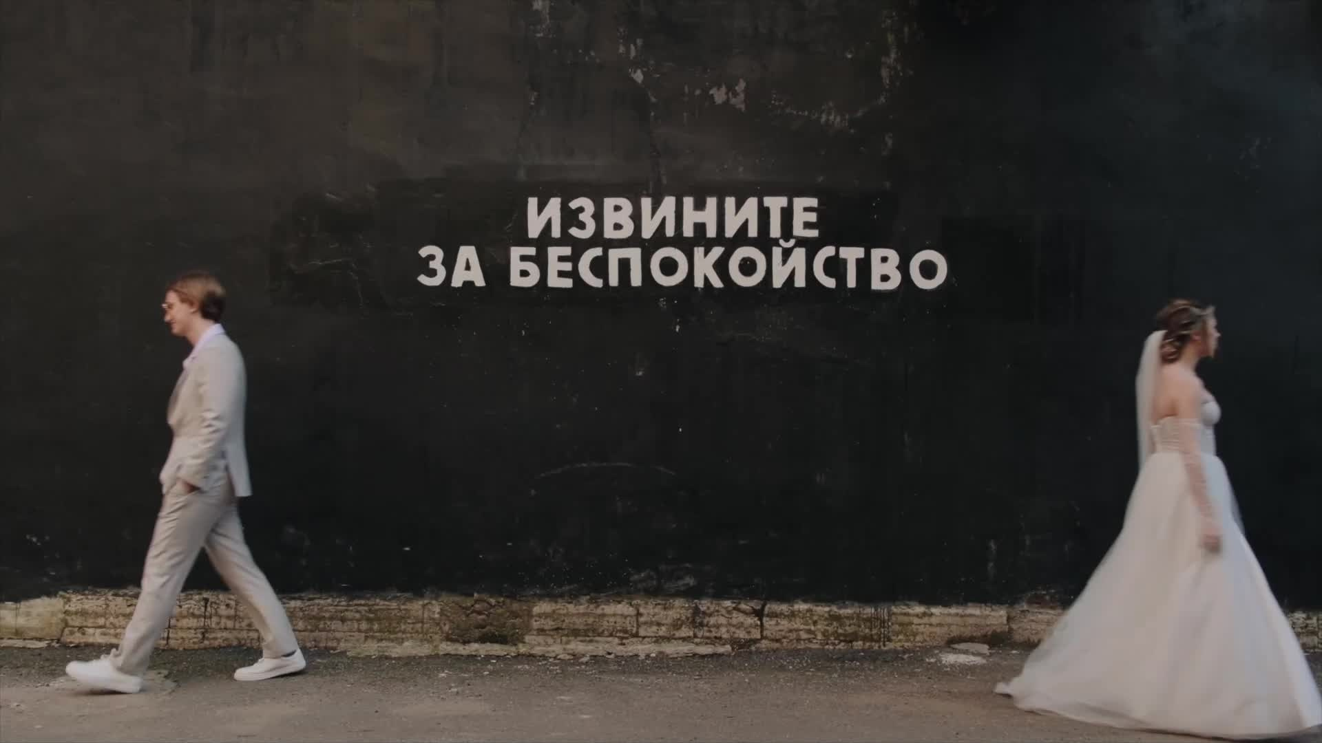 Wedding story. Свадебный и семейный видеограф в Санкт-Петербурге Яна Чертовская