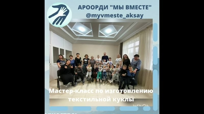 Тепло детских рук: куклы-обереги для наших героев