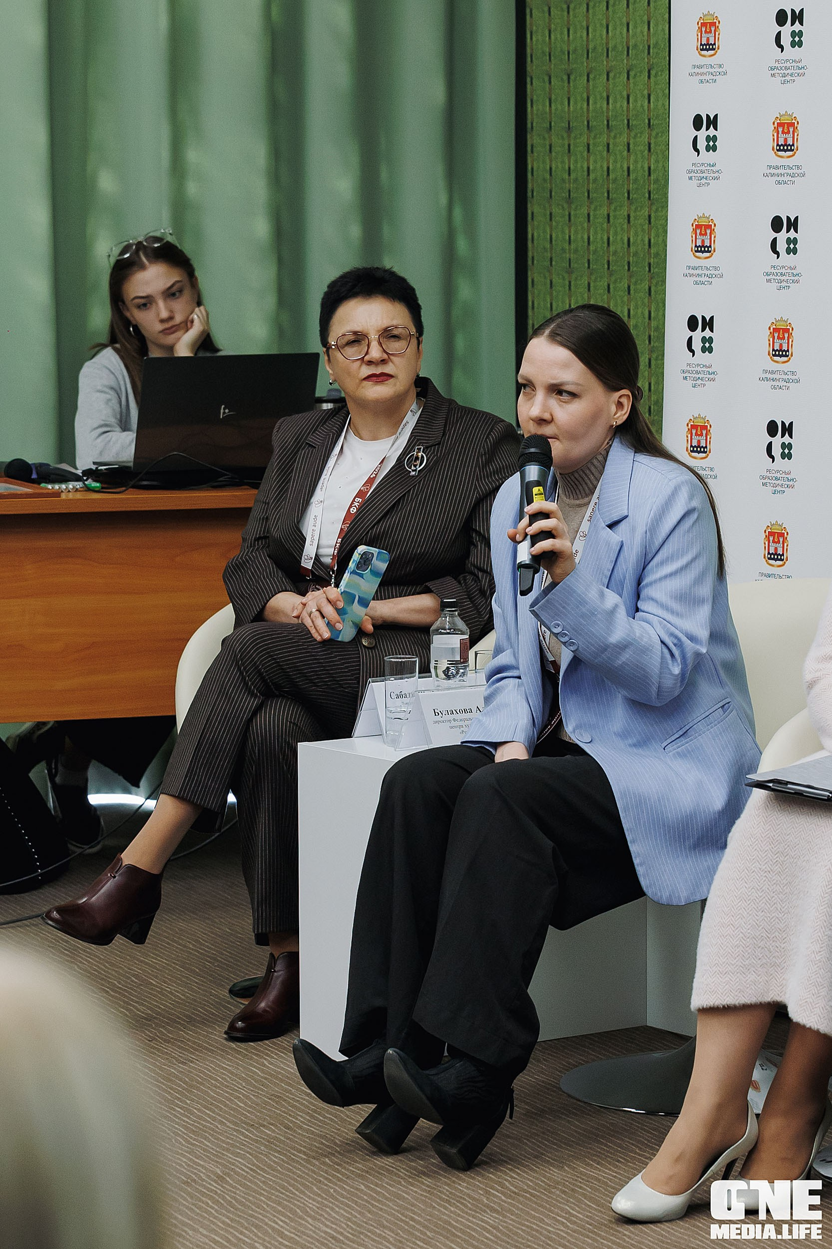 Балтийский Культурный Форум 2026. One Media Life: фоторепортажи, фотоотчеты с мероприятий и заведений