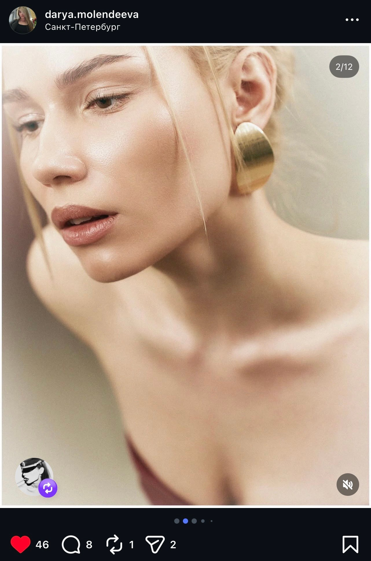 Услуги для фотографов. Кристина Петровская. Фотограф в Санкт-Петербурге | Москве | Самаре