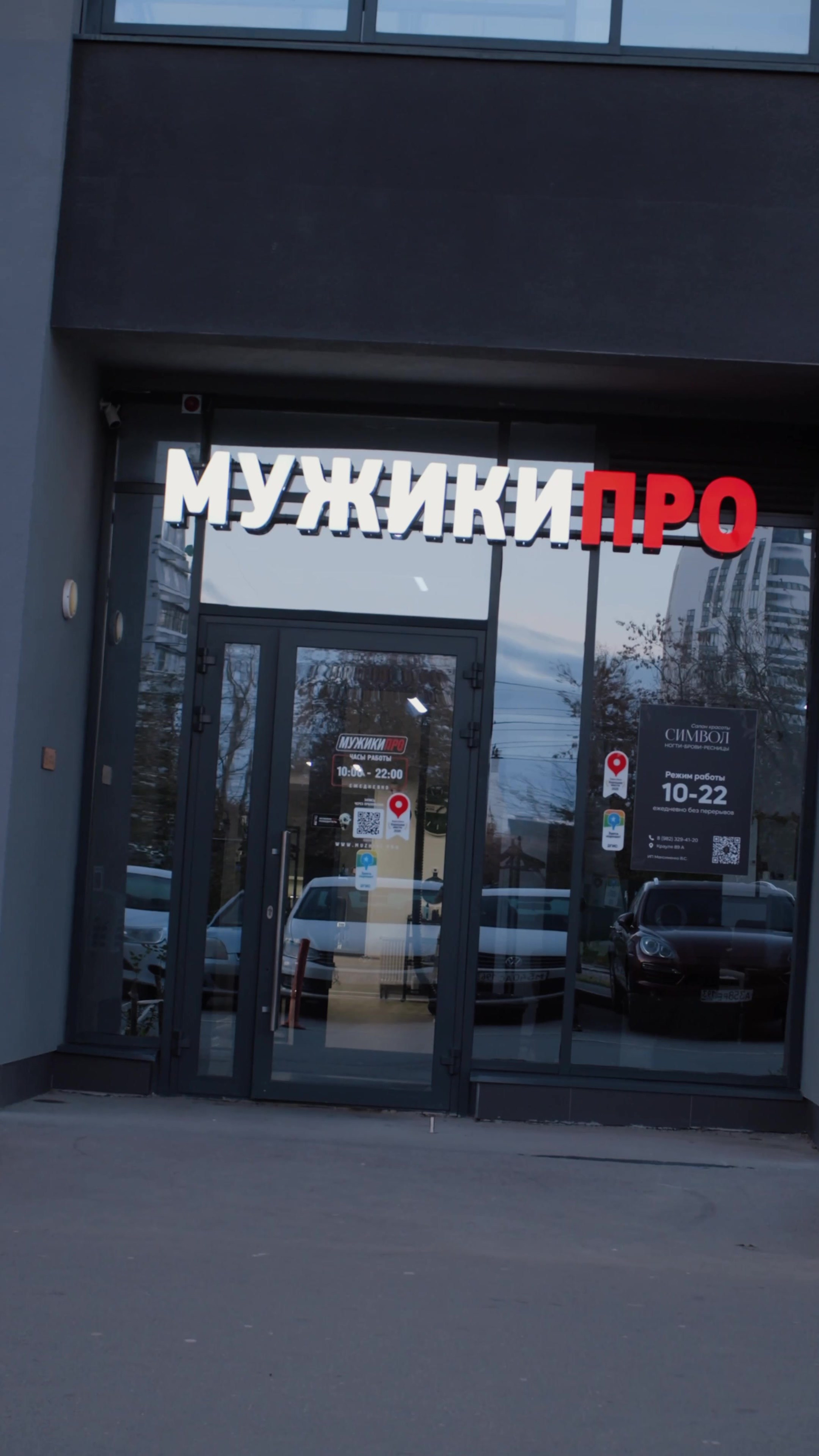 Что делают видеографы в Екатеринбурге — профессиональная видеосъёмка для вашего бизнеса и мероприятий. Видеосъёмка в Екатеринбурге — профессиональные услуги видеографа