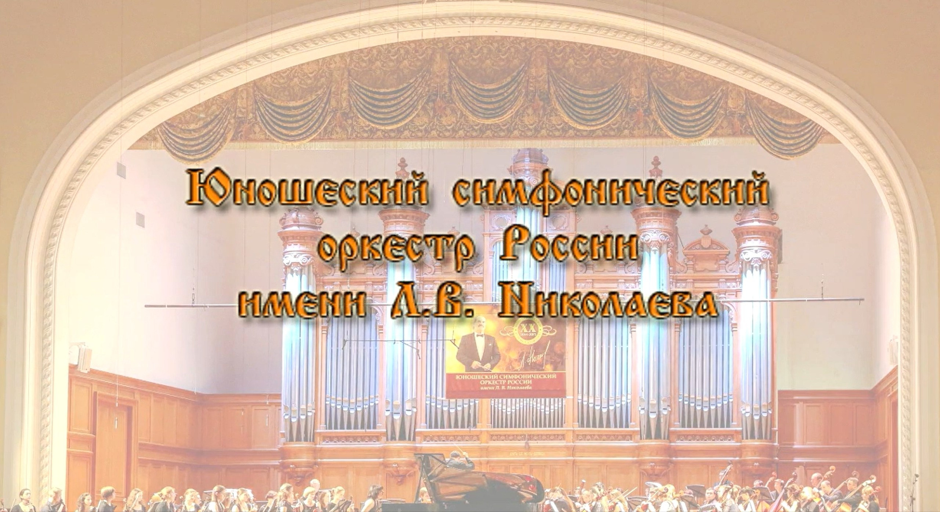 Аудио и видео. Дарья Письменюк / Darya Leitstern — фотограф, музыкант, журналист, путешественник