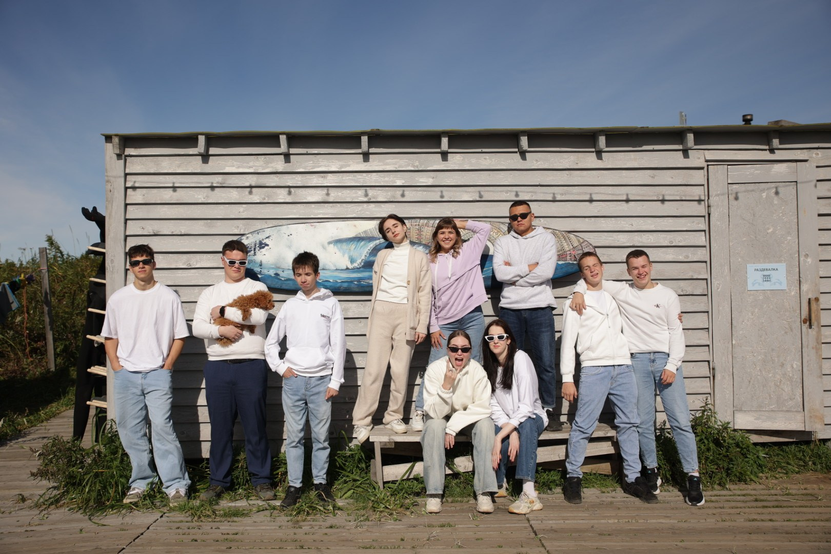 Альбомы для 9-11 классов на Камчатке