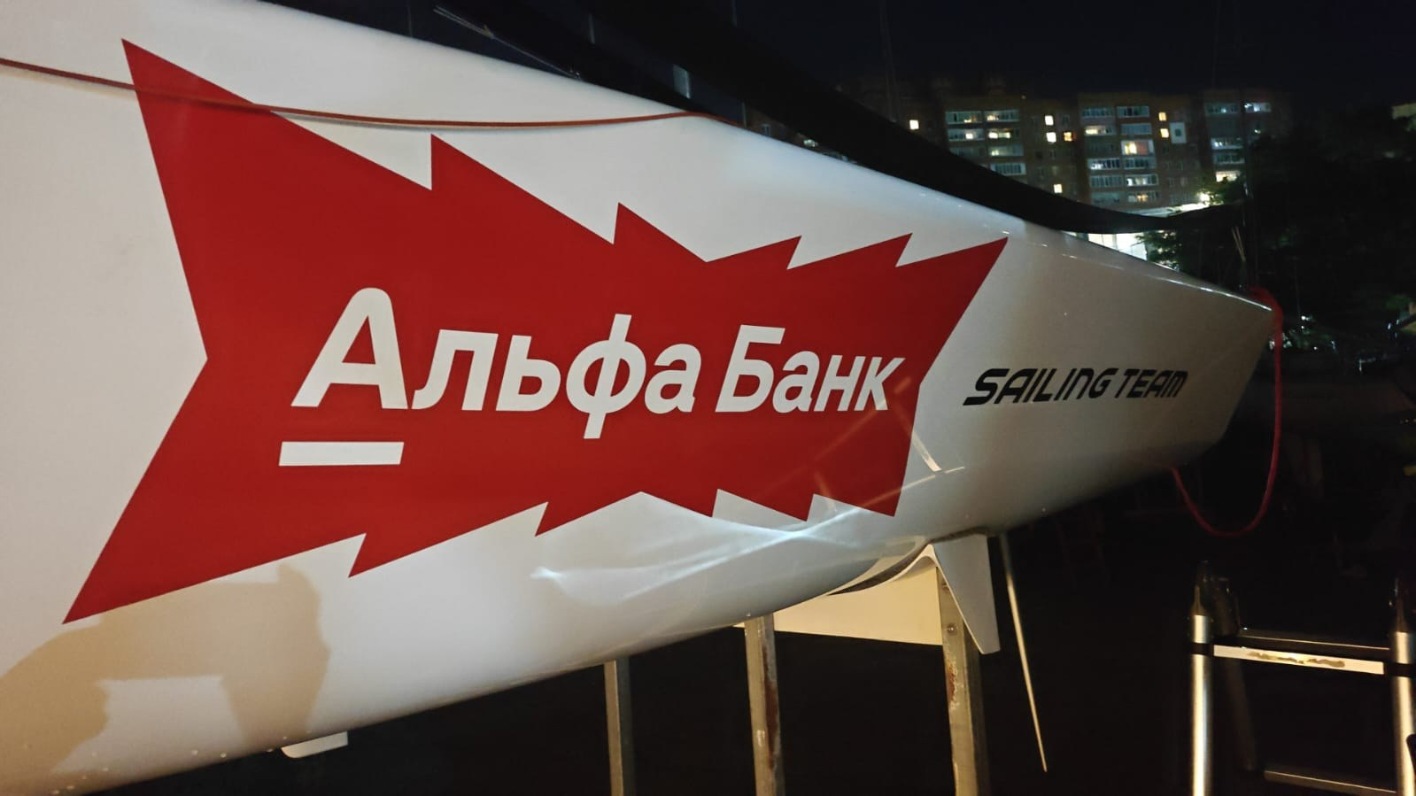 Рекламное оформление. Мастерская рекламы Инк-Тек