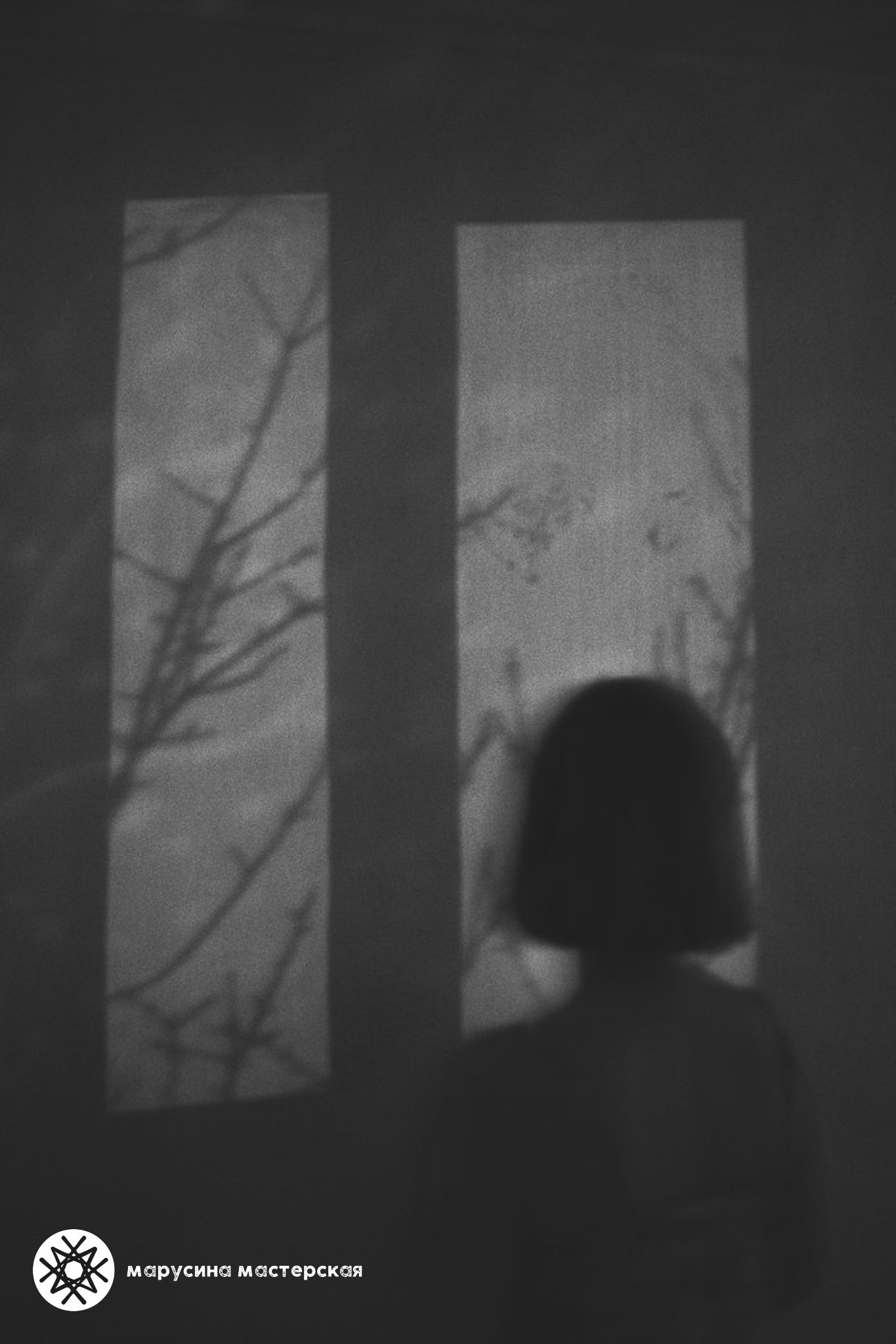 Авторская работа в рамках практикума по композиции