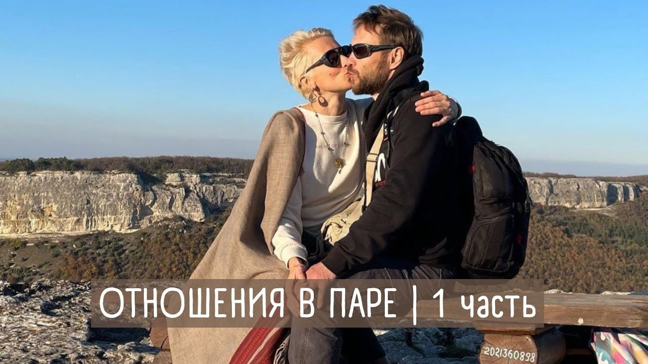 Ретрит в Красной Поляне 2026. Женские даосские практики