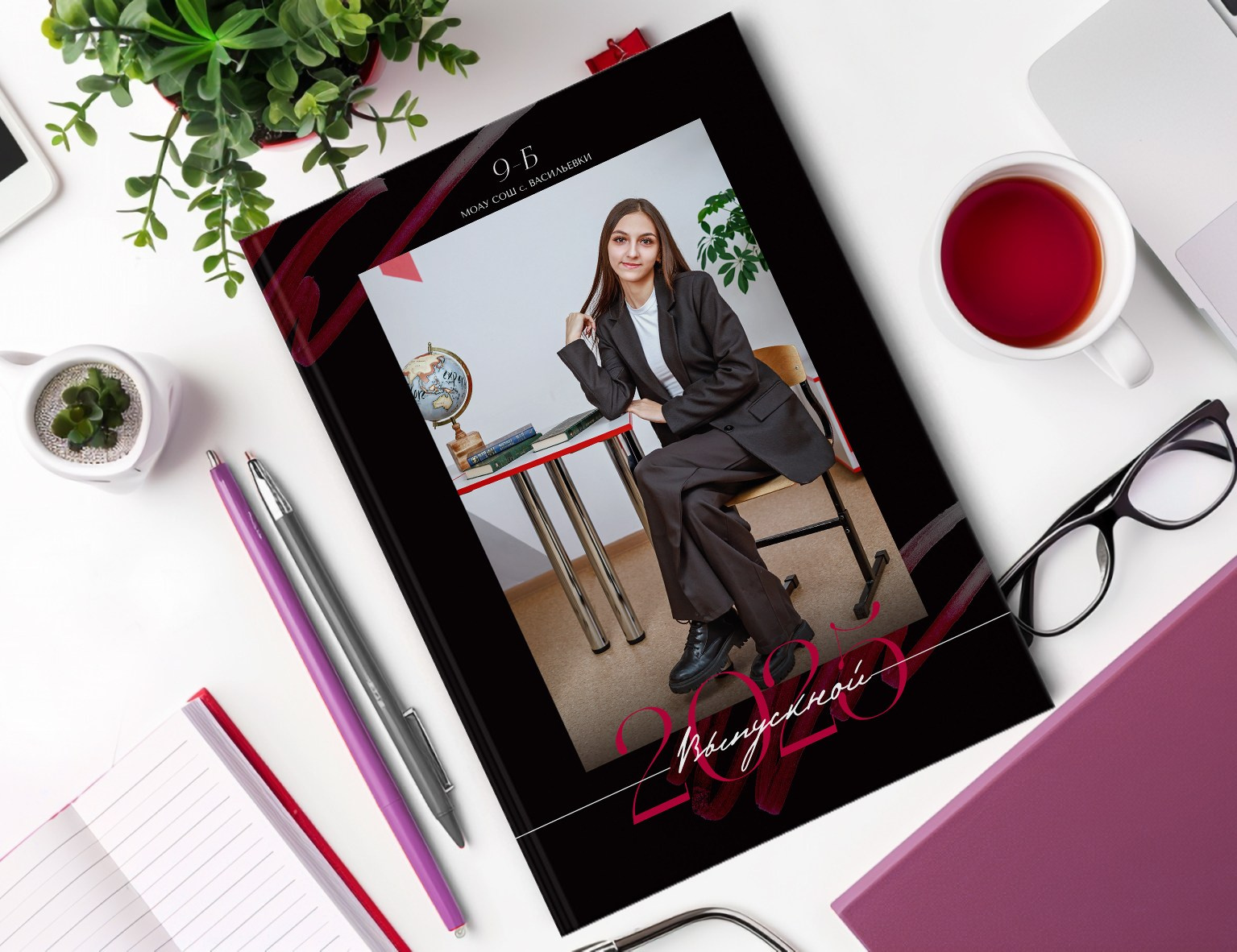 Выпускные альбомы для школьников. Олеся Пучковская фотограф, Белогорск, Амурская область