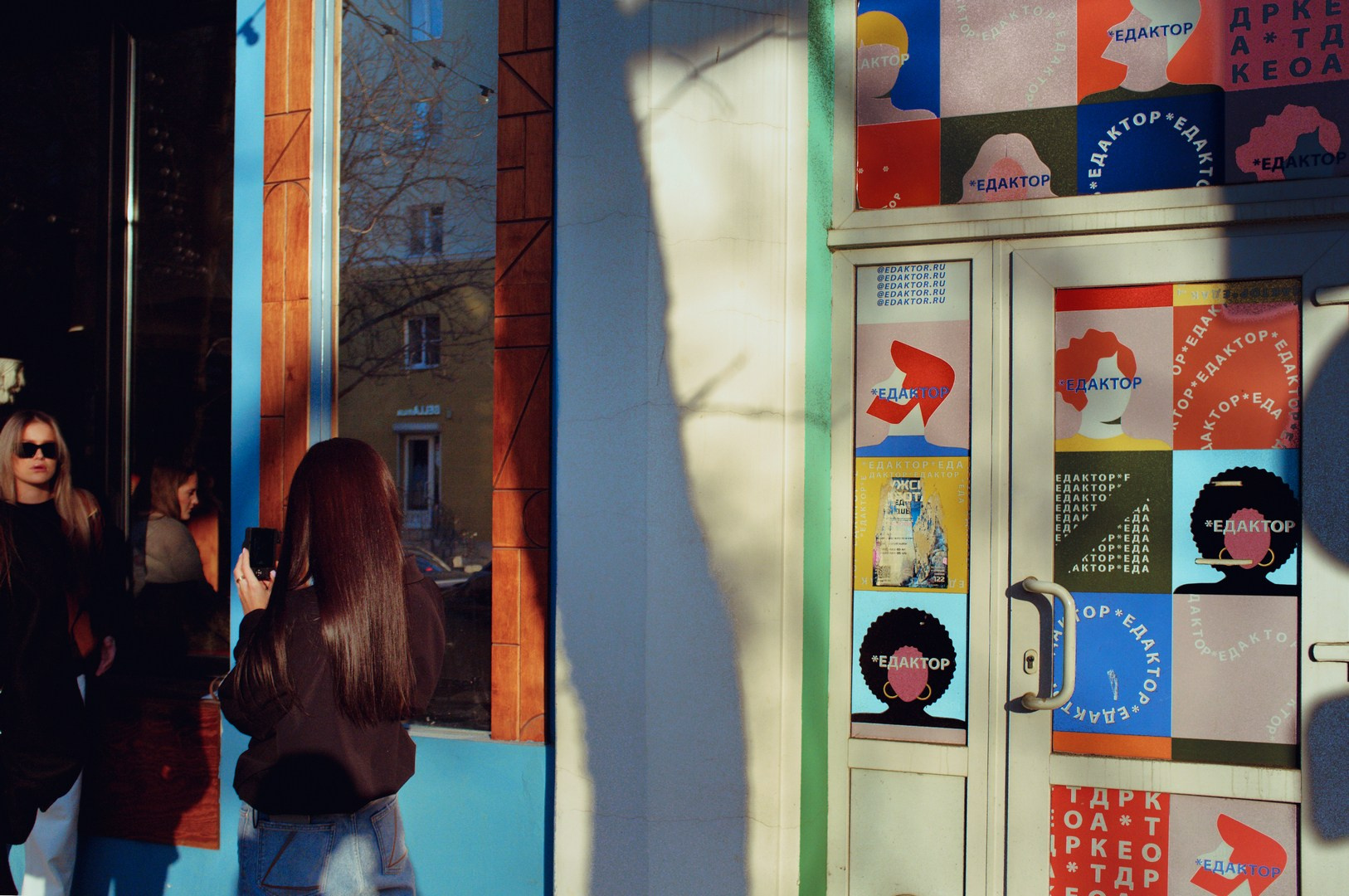 Руслан Шувалов (поэтограф)