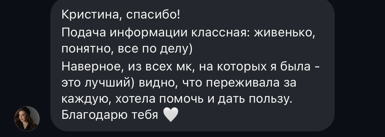 Услуги для фотографов. Кристина Петровская. Фотограф в Санкт-Петербурге | Москве | Самаре