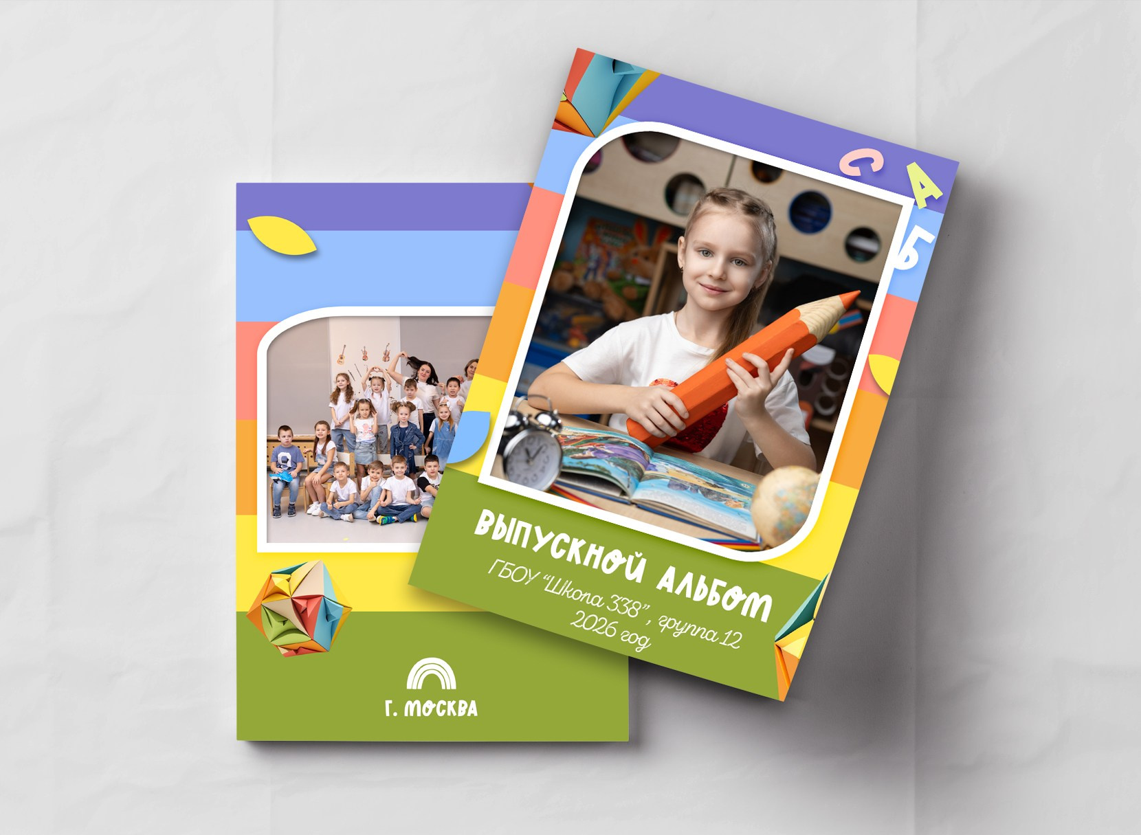 Детский сад. МОСФОТОБУК Выпускные альбомы Москва