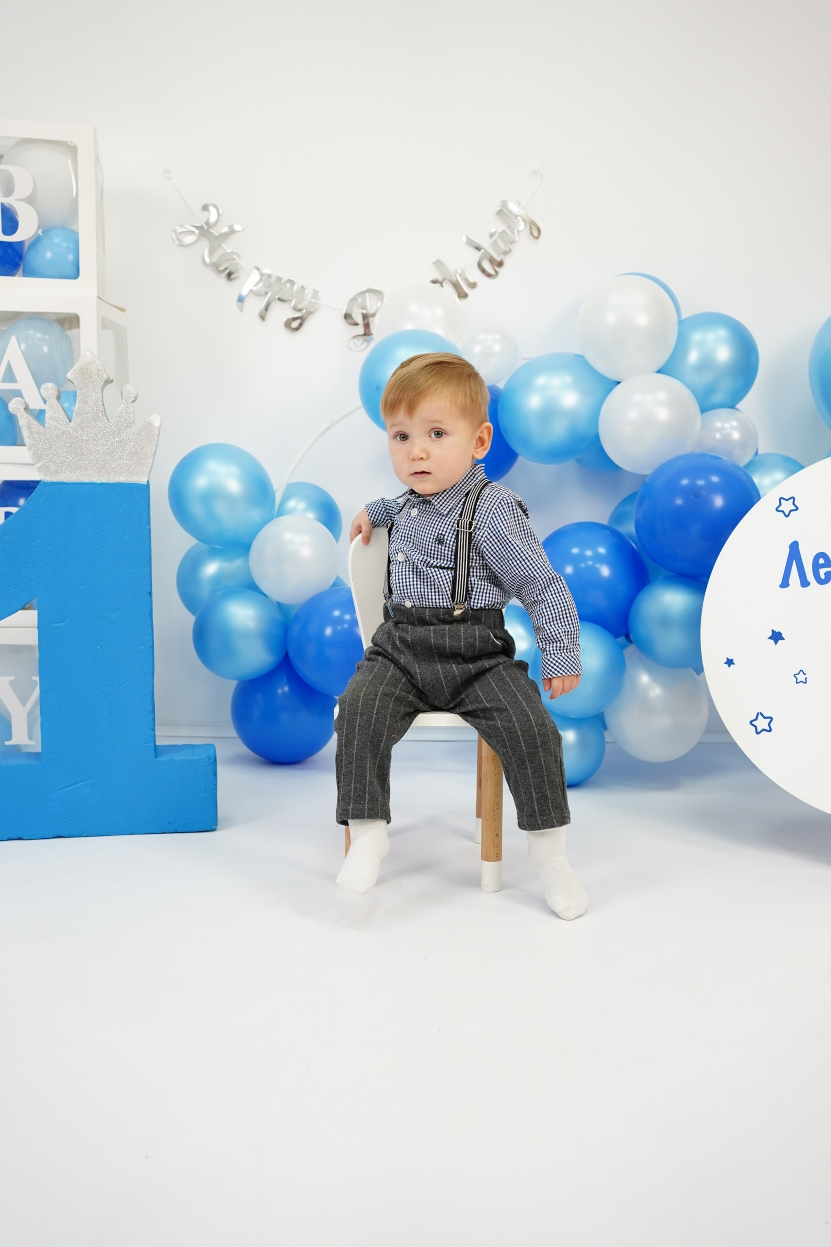 Наши Новые Фотозоны. Детская Фотостудия ГОДОВАСИКИ в Санкт-Петербурге фотосесия на годик