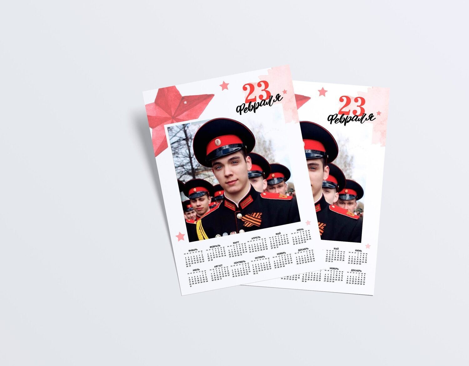 РАМКИ 9 мая, 23 февраля, Поздравительные открытки. Календари.