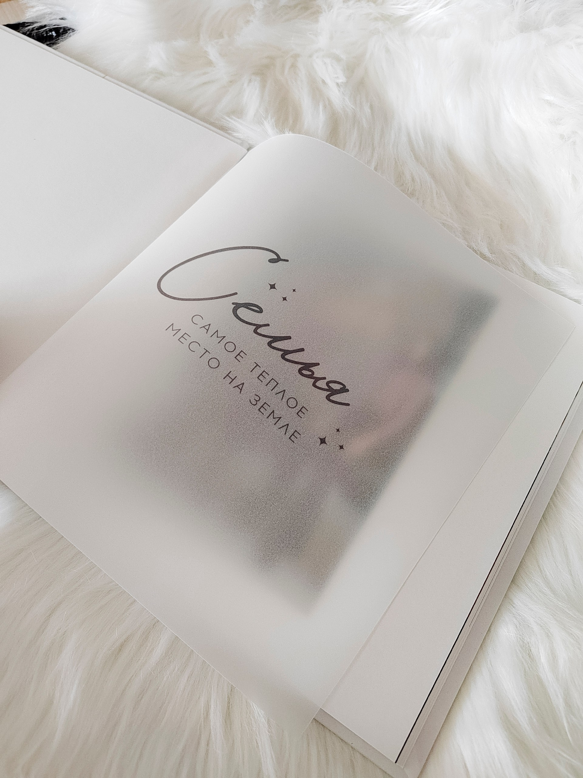 Свадебные и семейные альбомы. Свадебные и семейные фотокниги