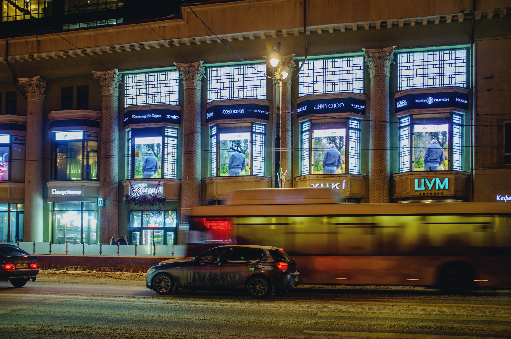 Руслан Шувалов (поэтограф)