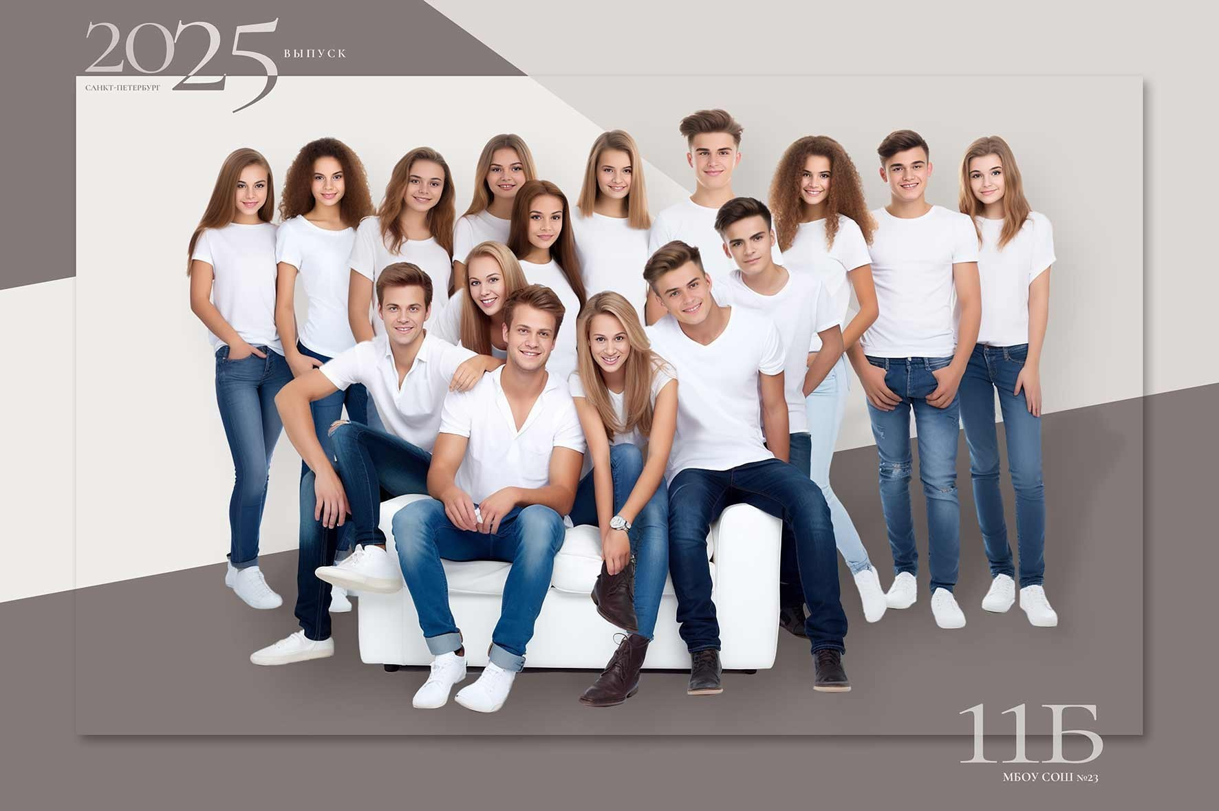 Общее фото для школы / детского сада. Фото и видео Москва. Свадебный фотограф, видеограф, фотосессии, видеосъемка