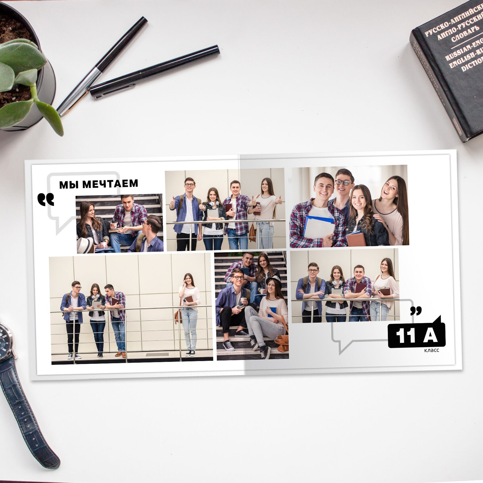 Выпускные альбомы для старшеклассников. Фото и видео Москва, Московский. Свадебный фотограф, видеограф, фотосессии, видеосъемка