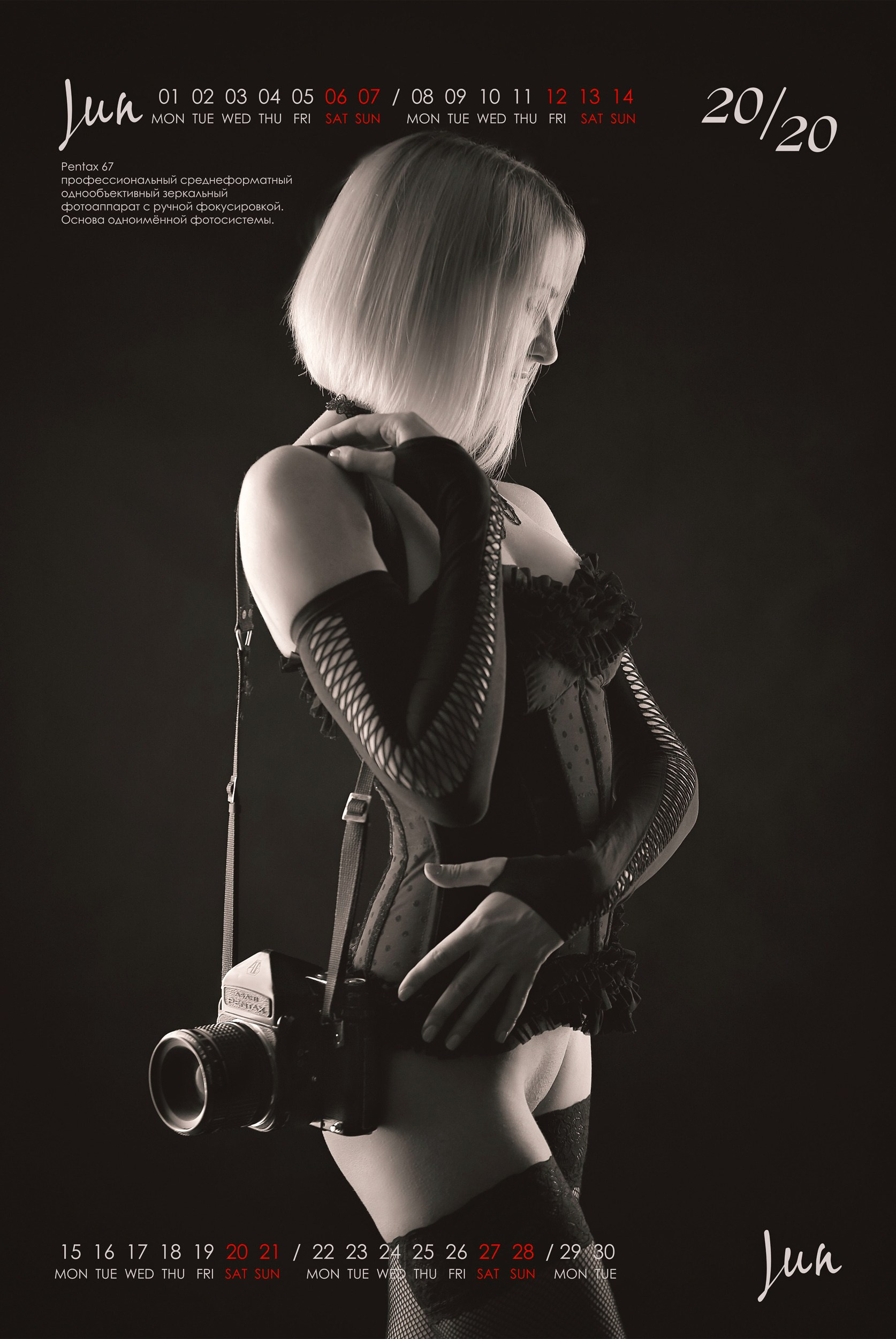 Фотосъемка для Календаря «20/20» ню