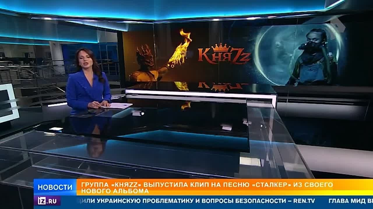 About NASTROE filmmaking crew. NASTROE Film production in Russia and Sri Lanka