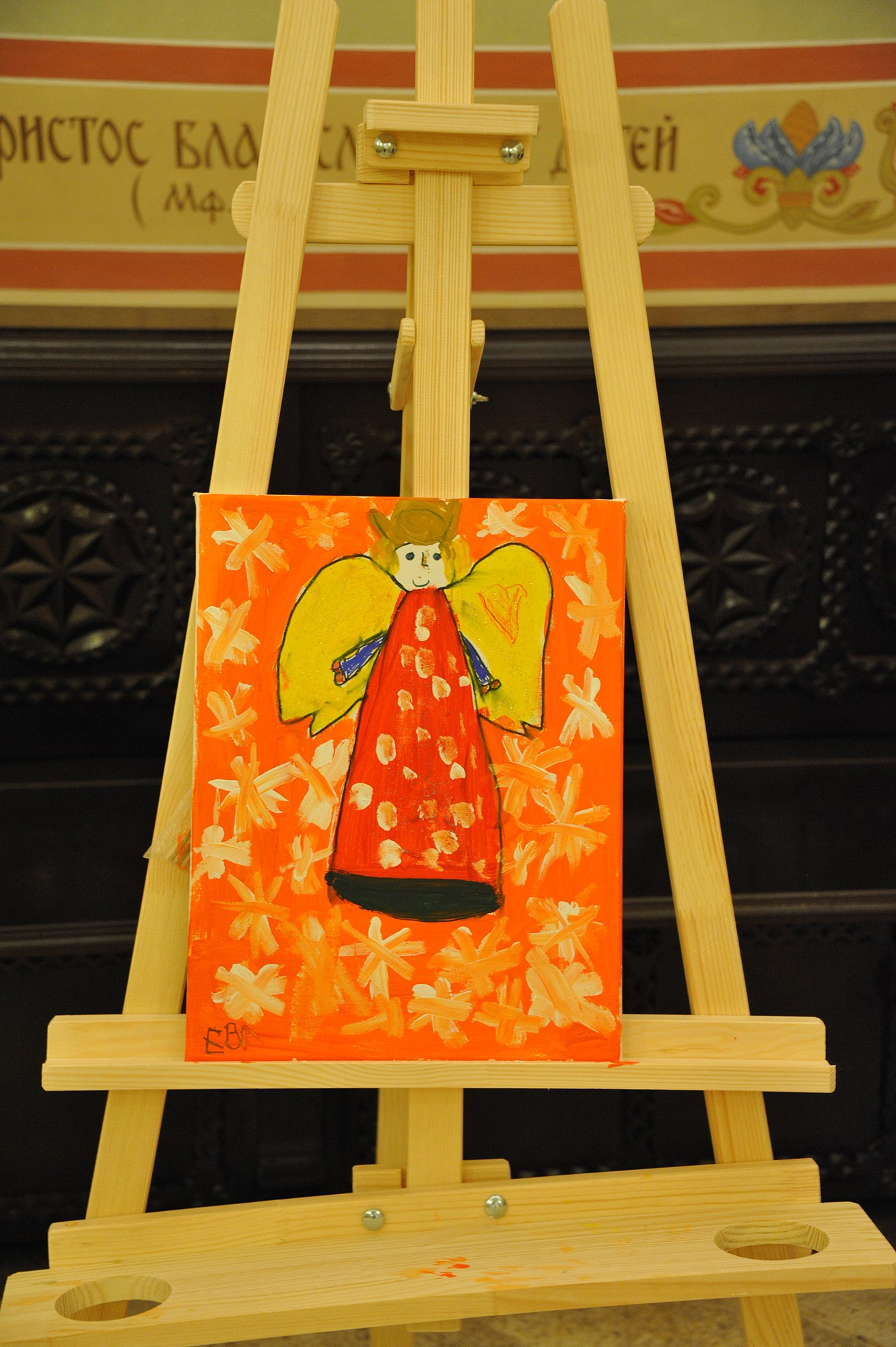 2014 г. Храм Христа Спасителя (г. Москва). Ефремова Ольга. Художник