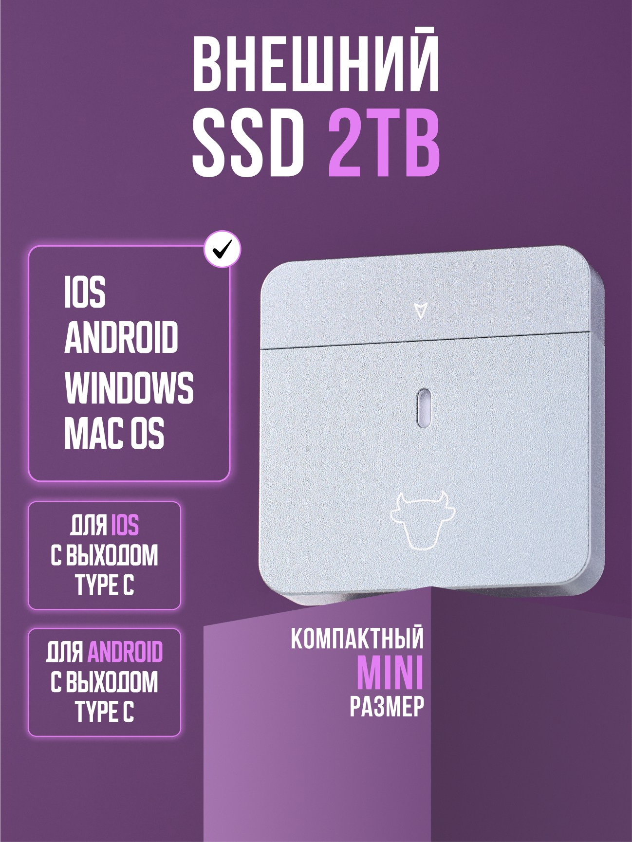 Предметная съемка для маркетплейсов цена. Предметная съемка. Предметный фотограф Орехово-Зуево