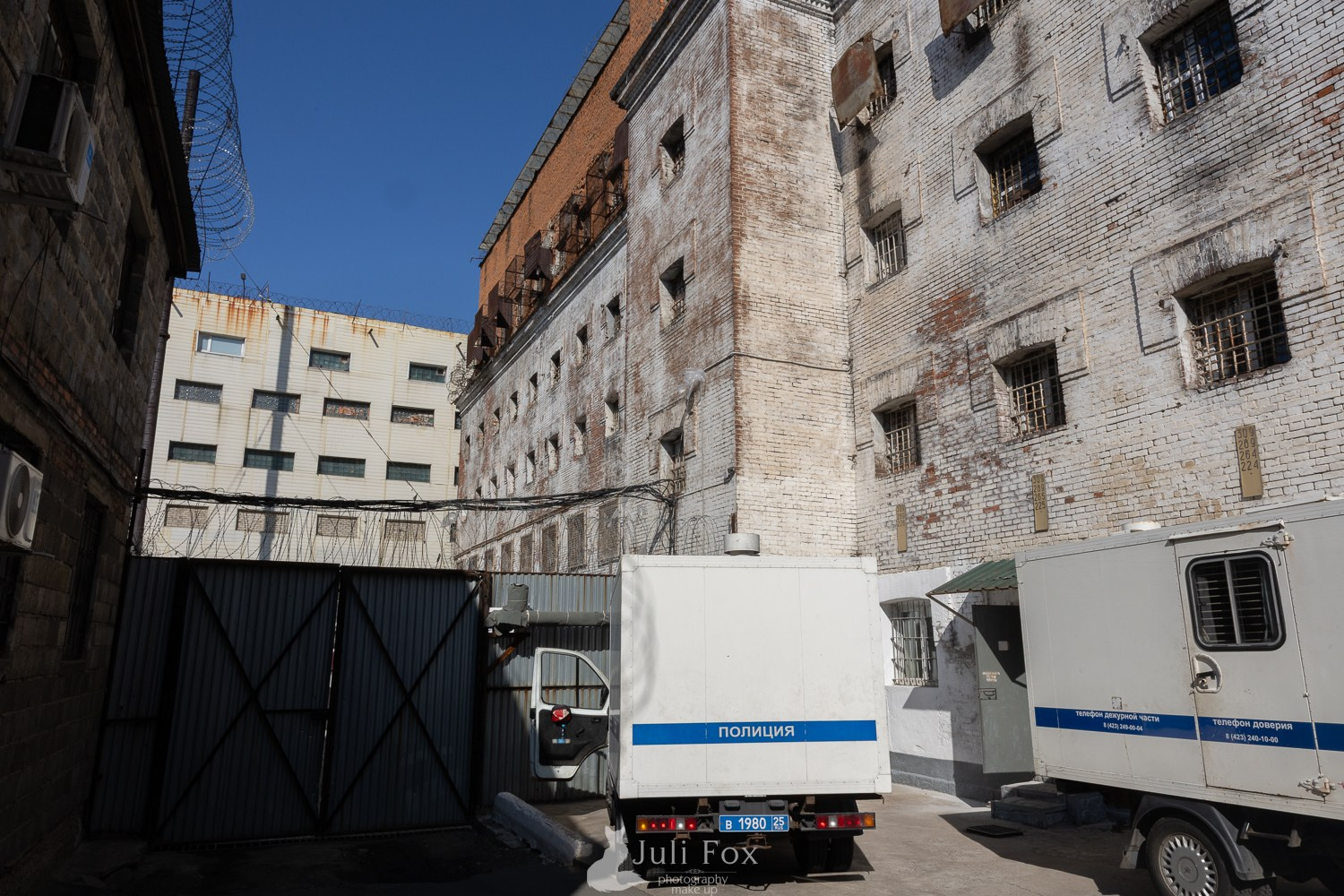 Репортажная фотосъемка во Владивостоке. Портретный, свадебный, репортажный фотограф во Владивостоке Юлиана Джули Фокс