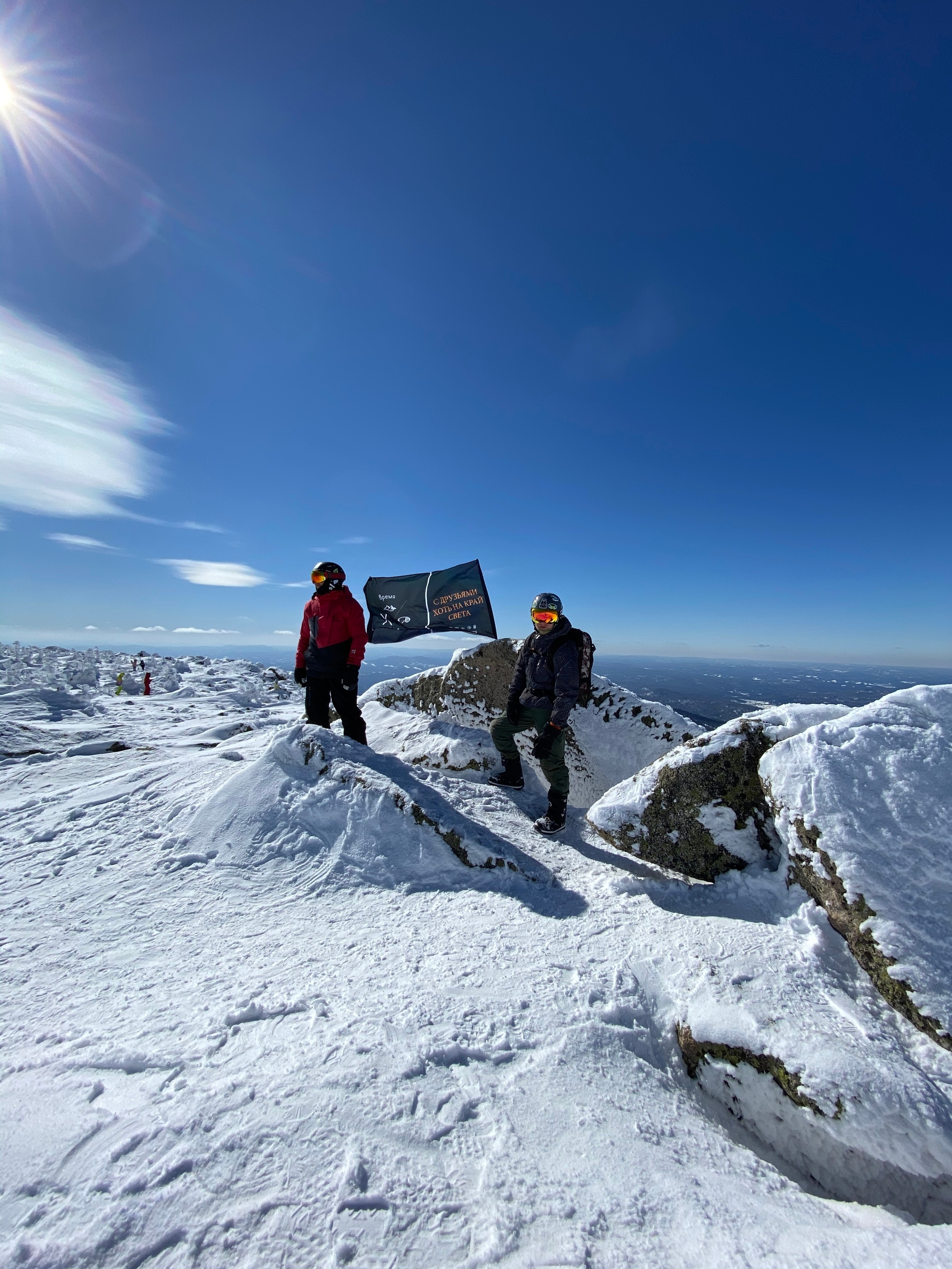 Про горнолыжный курорт Солнечная долина (Миасс) — Время Приключений