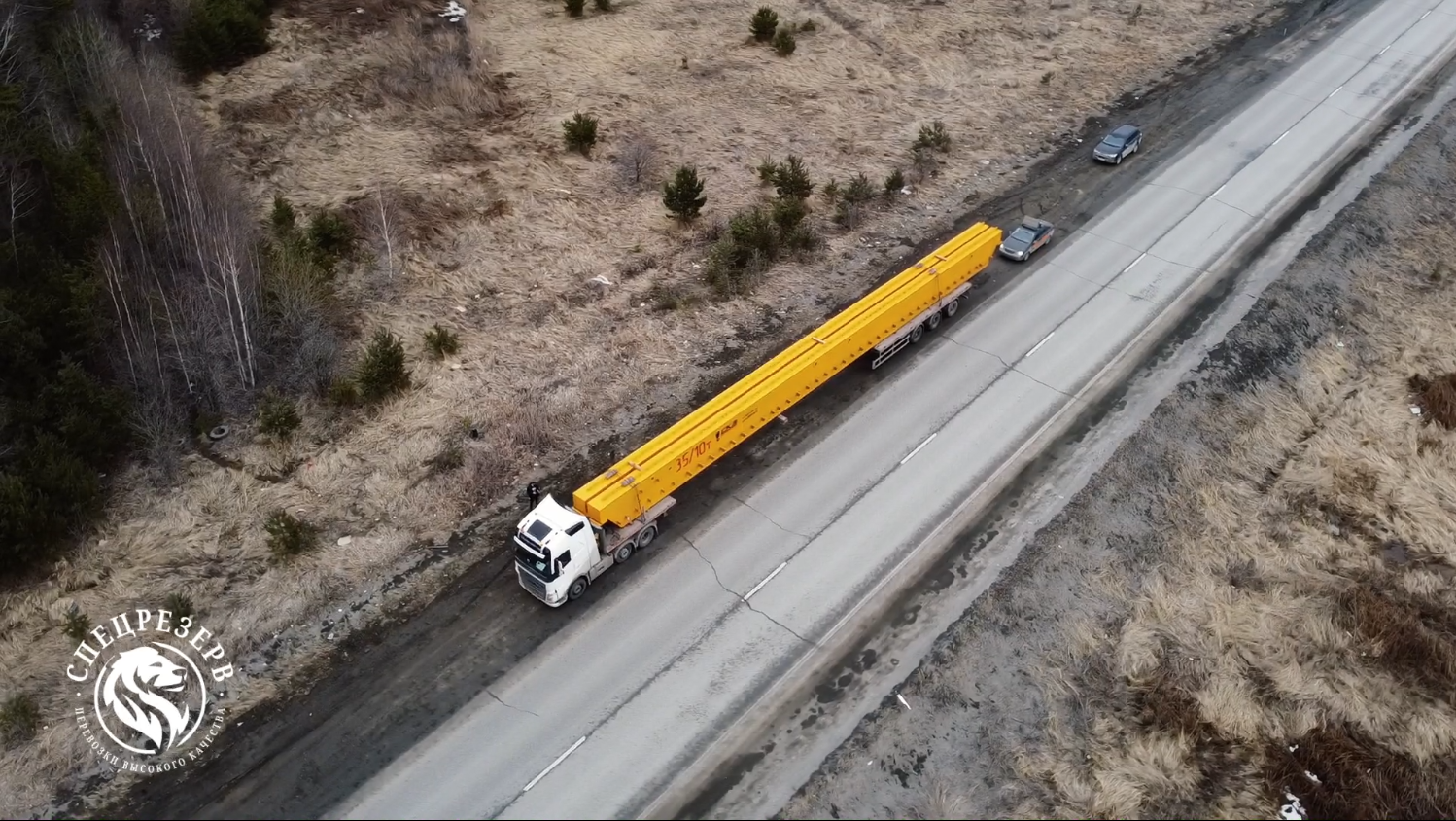 Промышленные объекты. Главная