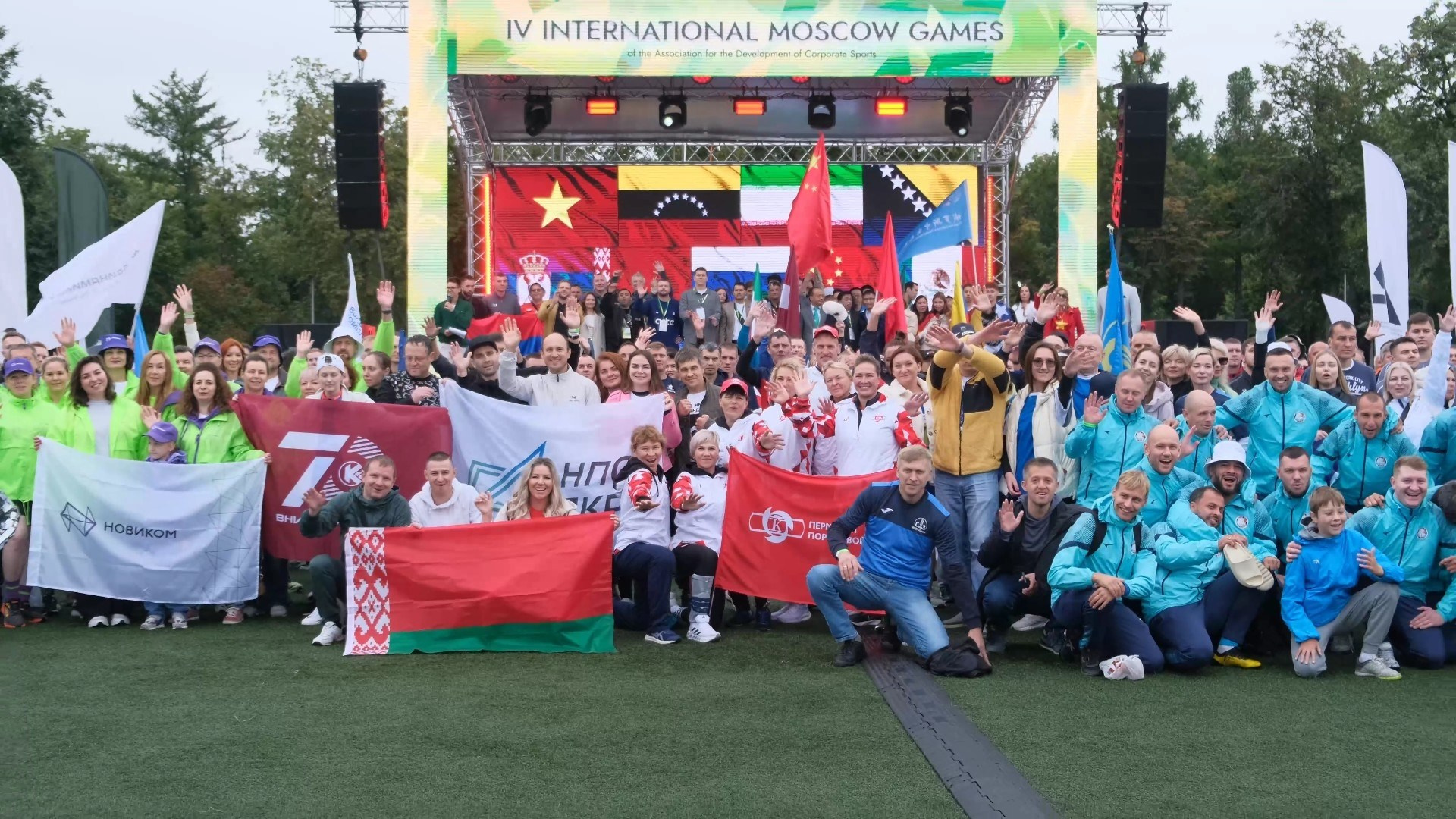 Работы. Видеопродакшен полного цикла