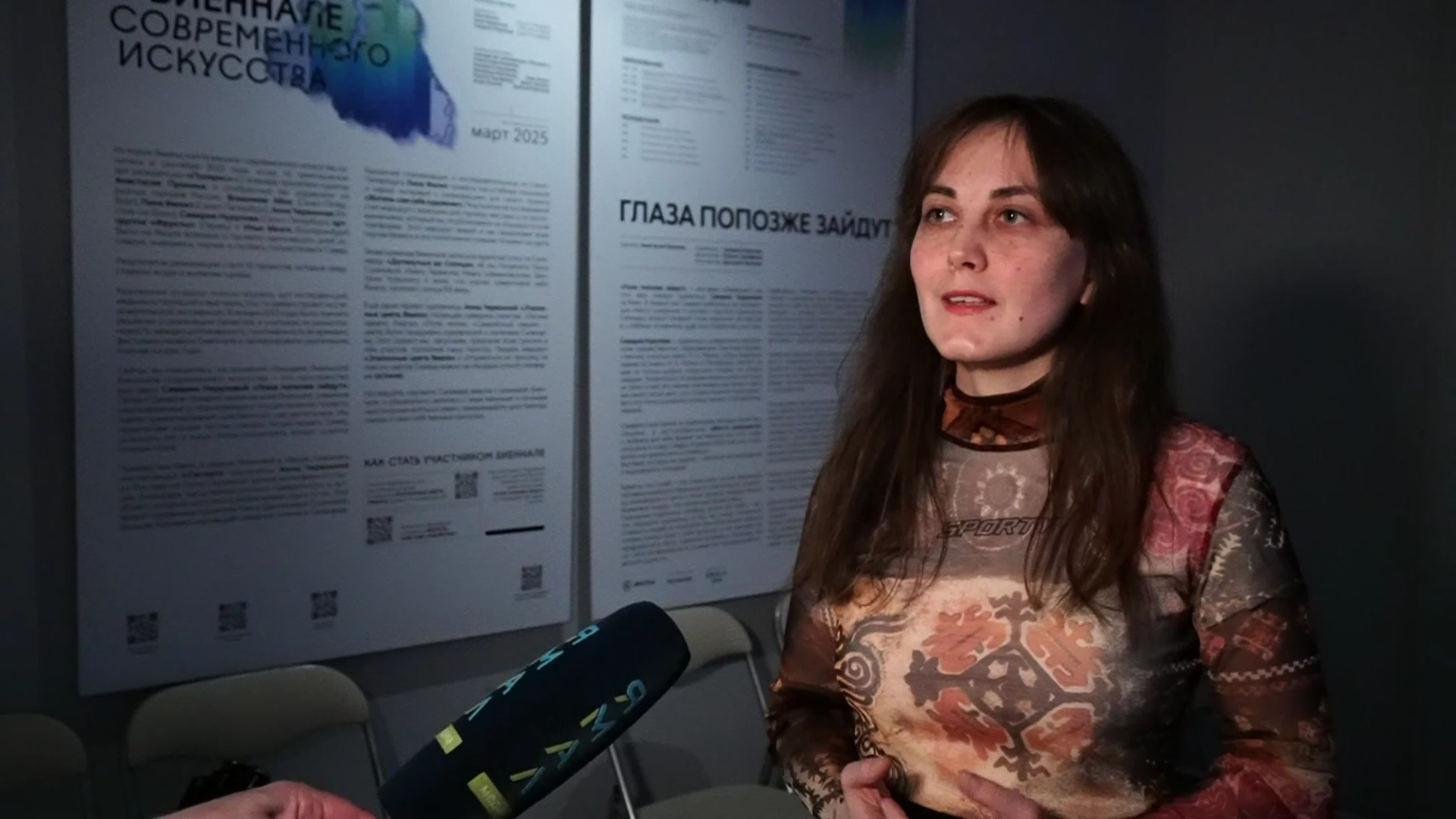 Паблик-арт проекты