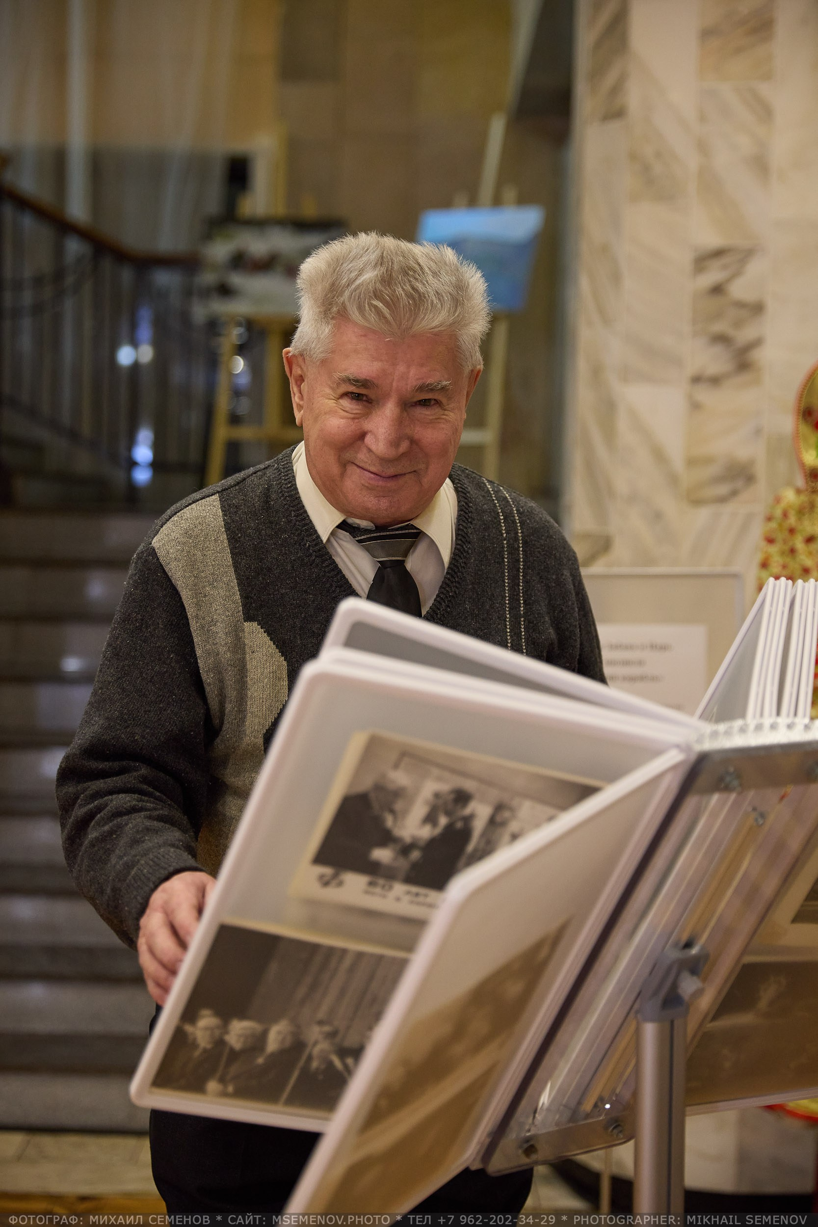 АНОНС 60-летие Дворец А. М. Добрынина. Фотограф, фотопроекты Михаила Семенова в Ярославле. Фотошкола