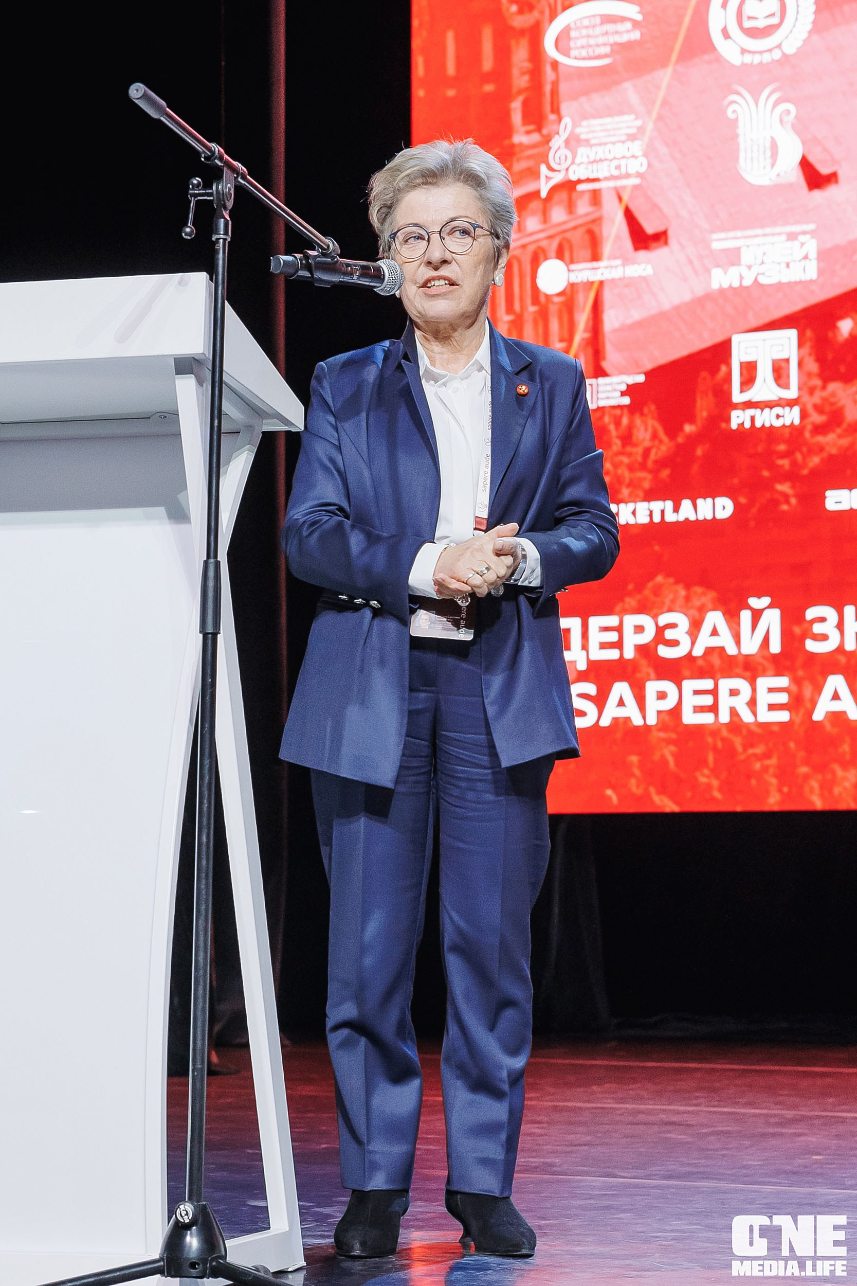 Балтийский Культурный Форум 2026. One Media Life: фоторепортажи, фотоотчеты с мероприятий и заведений