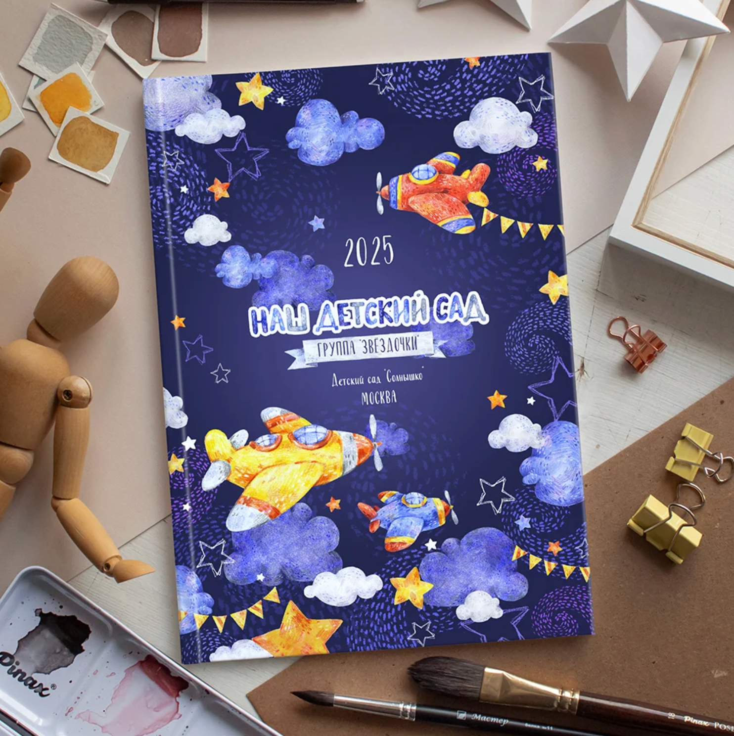 Дизайны для садика