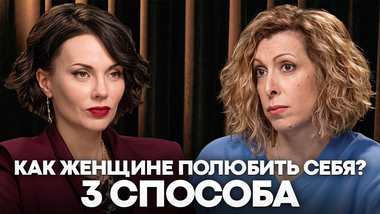 ТАК ТОЖЕ МОЖНО — пост-продакшн продюсирование подкаста