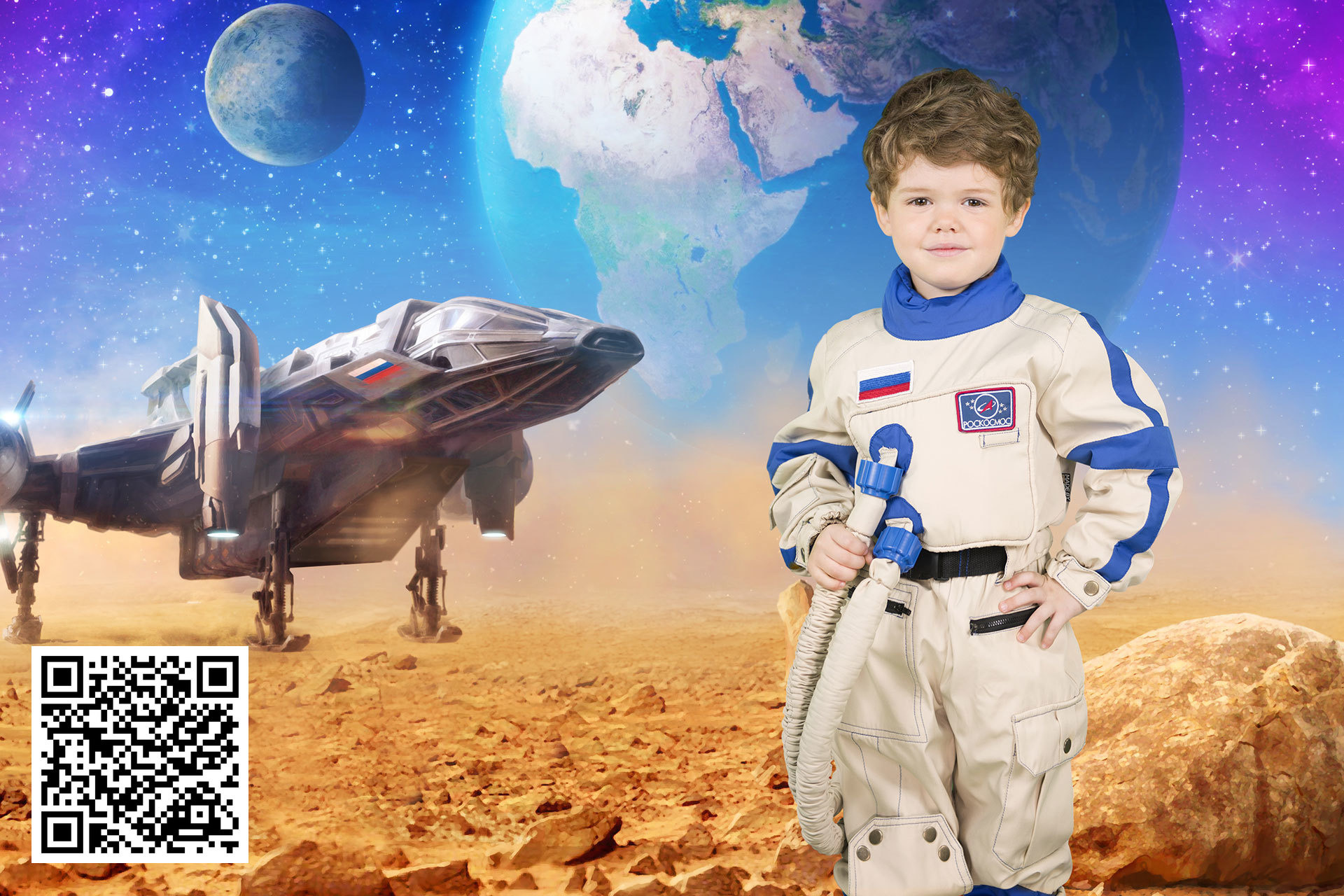 AR-photostudio. Home