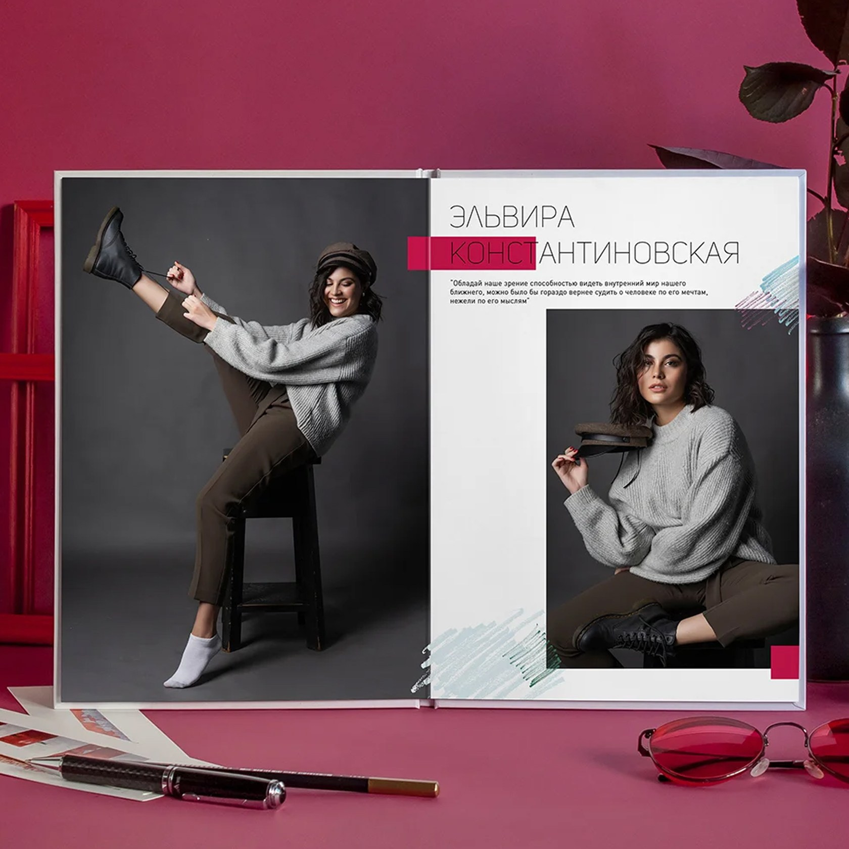 Альбом «Город». Профессиональный фотограф ДМИТРИЙ ЕГОРОВ