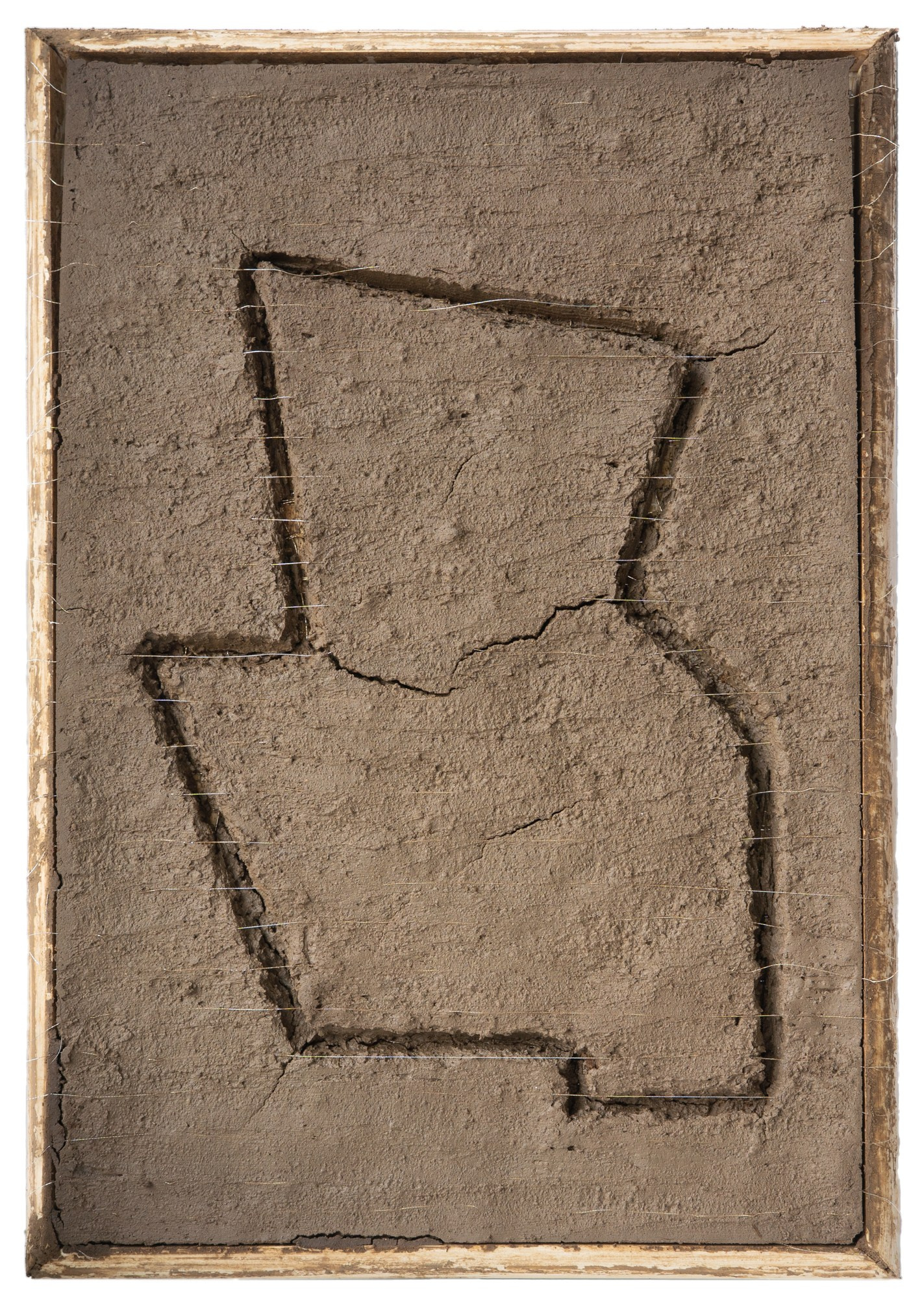 Настя Арланцева — Лабиринт