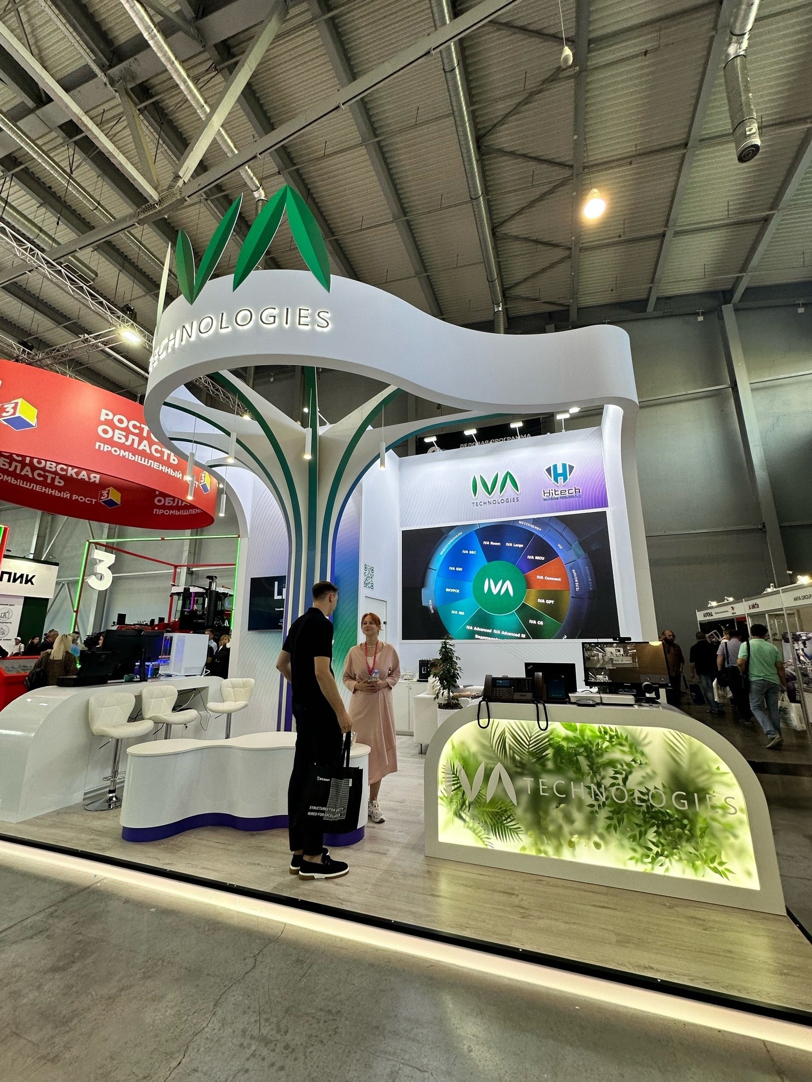 ИННОПРОМ. Video Crew