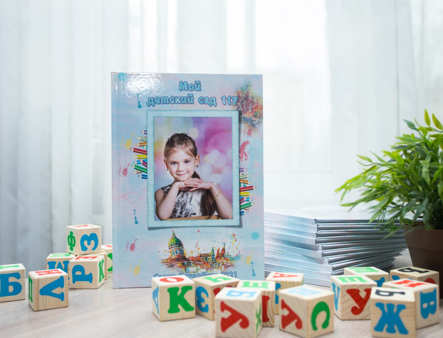 Выпускные альбомы для детских садов. ВЫПУСКНЫЕ АЛЬБОМЫ для детского сада и школы Санкт-Петербург и Лен. область