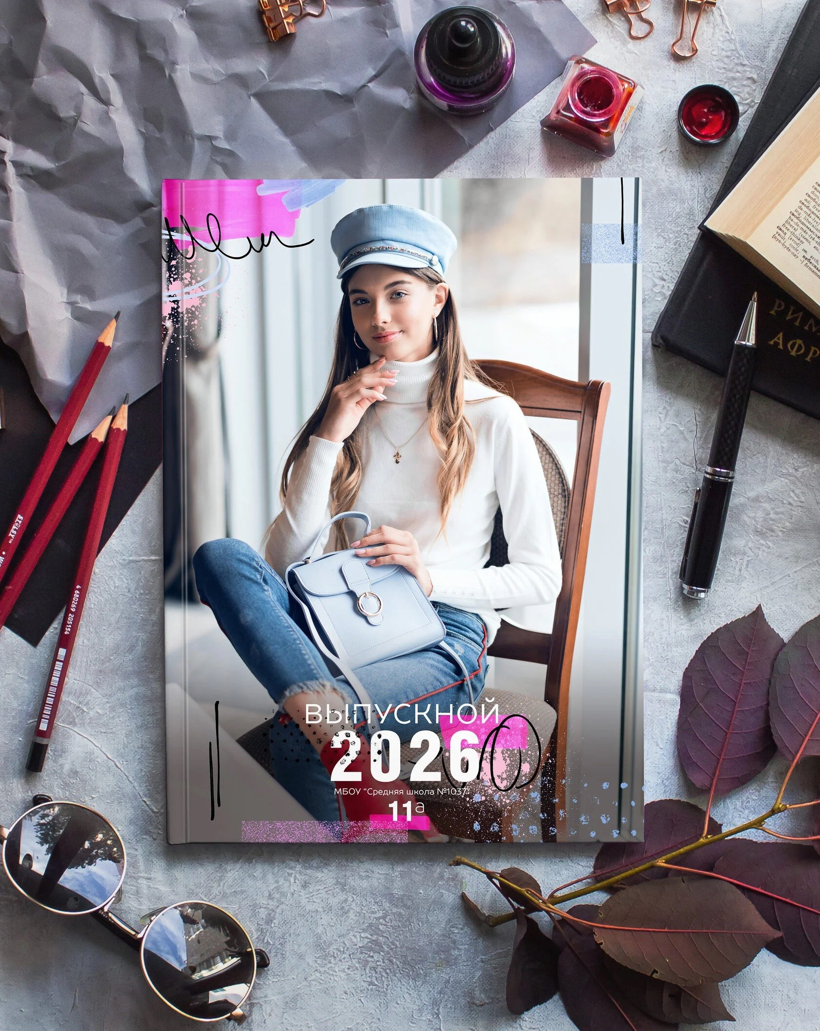 Школьные фотоальбомы. Семейный и детский фотограф в Казани Гузаль Валиева