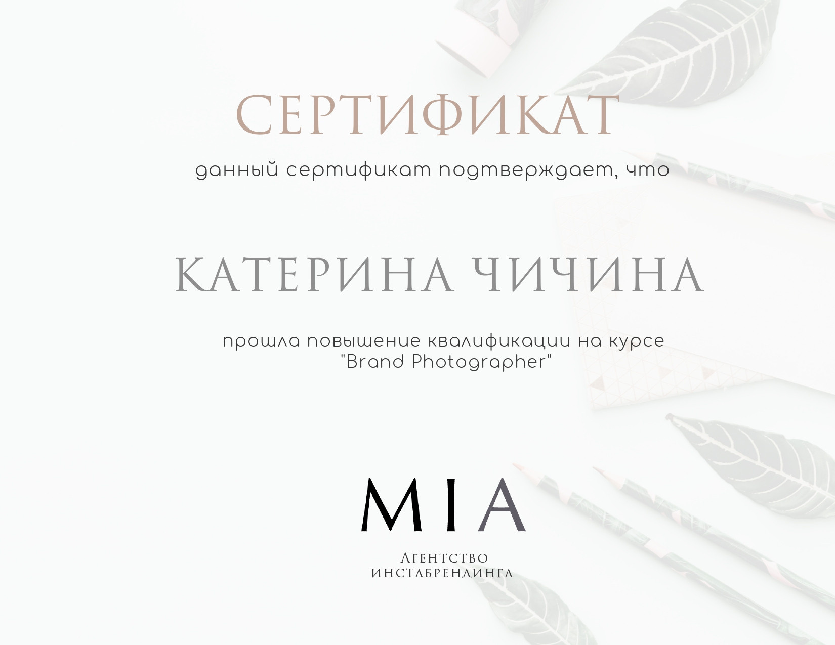 Профессиональный фотограф, фотохудожник, видеограф из Москвы