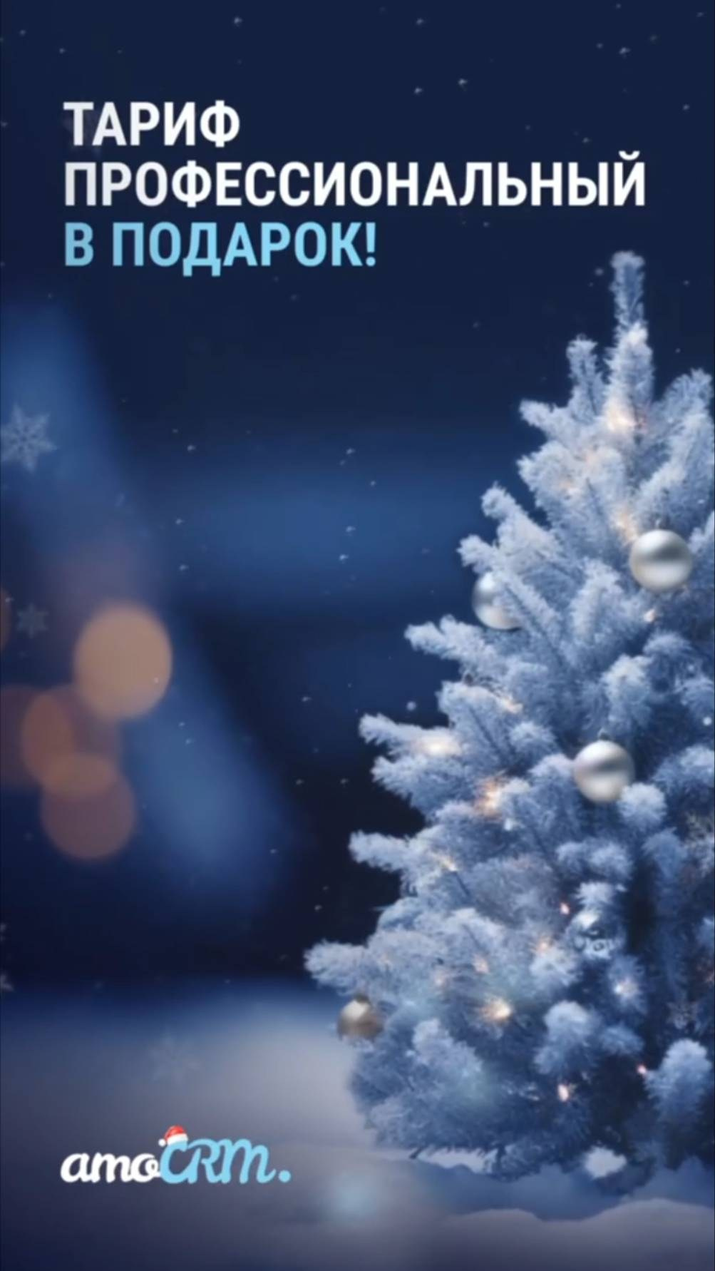 Видео. Eyecatcher Production