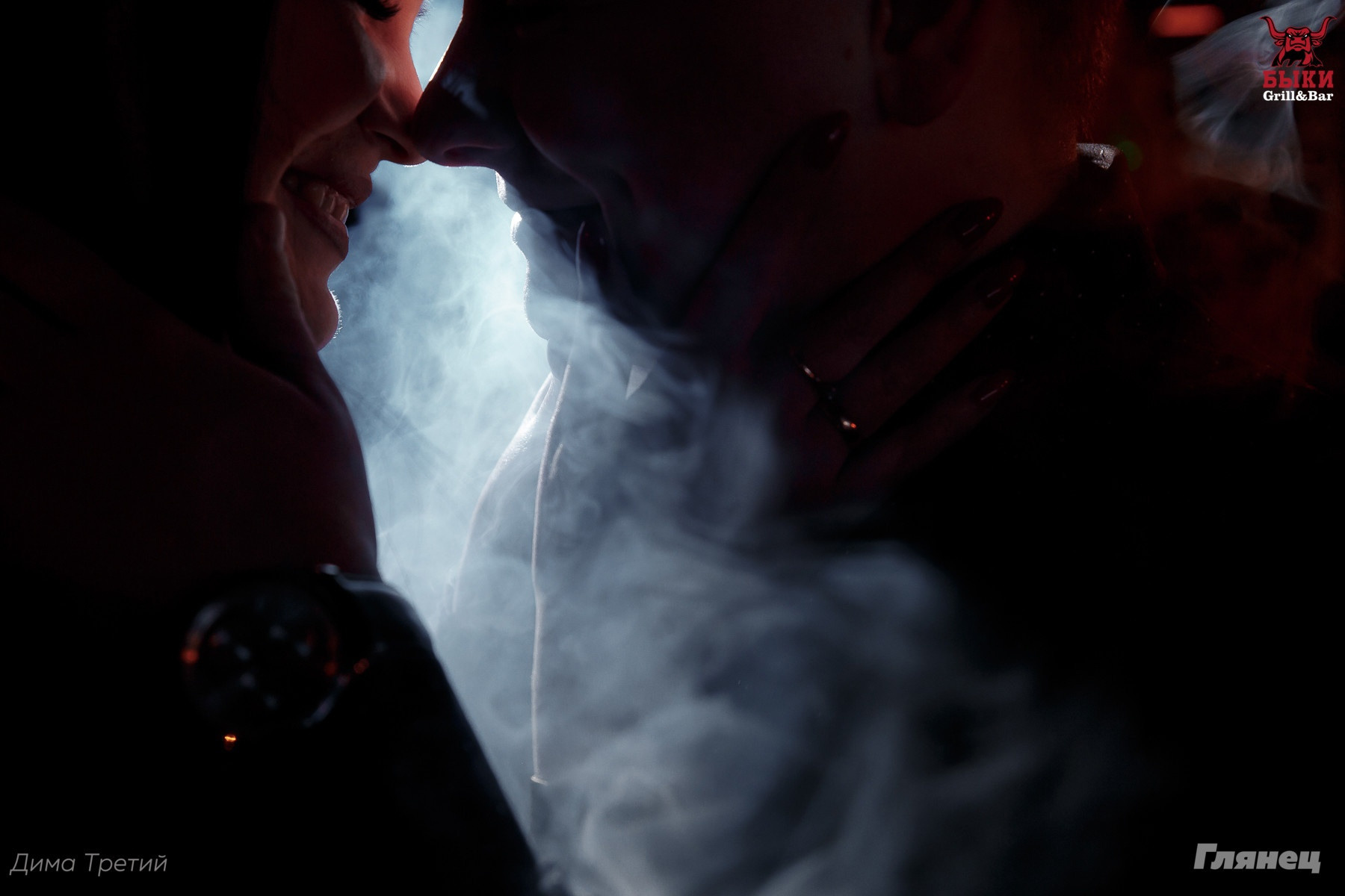 Услуги. Фотограф Дима Третий