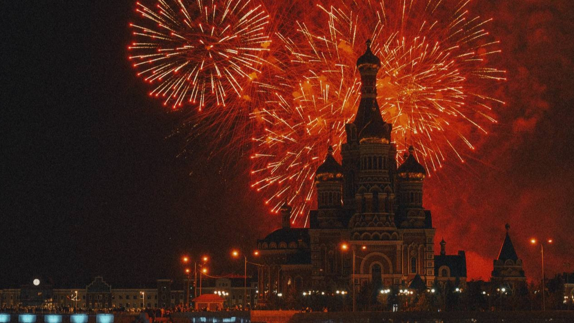 Видео Йошкар-Ола