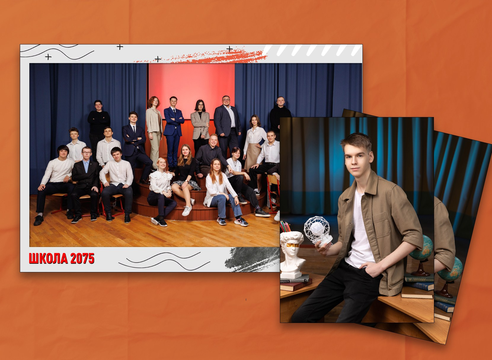 9-11 класс. МОСФОТОБУК Выпускные альбомы Москва