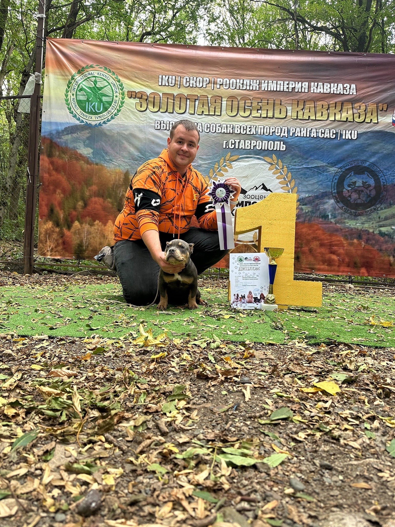 американский булли Юг, американский булли южный округ, лучшие американские булли на юге россии, топовые булли в россии, топовые американские булли в россии, ТОП булли, Топ американский булли, самые крутые американские булли, булли клаccик, булли покет, булли стандарт, булли экзот, булли xl, амeриканский булли, щенок булли, американский булли питомник, американский булли купить, американский булли щенок, американский булли москва, американский булли ростов-на-дону, американский булли краснодар, американский булли ставрополь, американский булли волгоград, американский булли семфирополь, американский булли ставрополь, американский булли сочи, американский булли воронеж, американский булли питер, американский булли санкт-петербург, американский булли Казань, американский булли Новосибирск, американский булли Челябинск, американский булли Ростов, американский булли Луганск, американский булли Донецк, американский булли покет, американский булли классик.американский булли ,американский булли щенки , американский булли купить ,американский булли фото , американский булли покет , собака американский булли , порода американский булли , американский булли цена , купить щенка американского булли ,американский булли характеристика , порода собак американский булли, питомник американских булли , американский булли отзывы, американский булли стандарт , американский булли отзывы владельцев, американский булли xl , россия американские булли , американские булли москва , американский булли вес , американский булли цена щенка, американский булли породы собак сша , американский булли размеры , американский булли классик , американский булли классика , американский булли характеристика породы , авито американский булли , сколько стоит американский булли , окрасы американских булли , американский булли виды , американский булли типы , американский булли цена в россии , американский булли экзот , американский булли микро , американский булли мини , собака американский булли фото , американский булли спб , американский булли характер , минусы американского булли , купить американского булли в москве , американские булли сколько щенков , плюсы американского булли , американский булли плюсы и минусы , взрослый американский булли , американский булли фото цена , американский булли фото щенков , американский булли крым , сколько живут американские булли , американский булли описание , американский булли купить авито , американский булли ростов , собачий питомник , питомник для собак , собаки , порода , щенки, щенок для детей, щенок для ребенка, щенок для семьи, собака для ребенка, питомник BULLY LOVERS, питомник THE POWER OF SIBERIA, питомник Ultimate Bully, питомник FORTIS FORTUNA VALIDI, питомник EXTREME BEAR, питомник American Dream, Питомник RUSSIAN BULLS, питомник ТАРУС & BULLY LAND, питомник Bully Ranch P&N, Питомник ANTREABULLS, питомник Ambully House, питомник Mar Nero, питомник Alfabulls, #micro #microbully #ambully #ambullys #ambullylife #ambullyforlife #ambullyworld #ambullylove #ambullylover #ambullylovers #ambullyloversfans #americanbullybreed #americanbullykennelclub #американскийбуллипитомник #bullies #bulliesallday #bulliesofig #bulliesofinsta #bulliesofinstagram #instabullies #bullieslife #bullymag #americanbully_feature #americanbullydog #tribullies #americanbullyblue #americanbullytricolor #bullystick #americanbullyStud, американский булли,американский булли щенки,американский булли купить,американский булли покет,американский булли фото,собака американский булли,порода американский булли,американский булли цена,американский булли купить щенка,американский булли характеристика,порода собак американский булли,американский булли отзывы,питомник американских булли,американский булли стандарт,американский булли отзывы владельцев,россия американские булли,американский булли виды,американский булли цена щенка,сколько стоит американский булли,американский булли цена в россии,американские булли москва,американский булли xl,американский булли размеры,типы американских булли,американский булли мини,американский булли вес,авито американский булли,американский булли породы собак сша,американский булли микро,американский булли характеристика породы,американский булли экзот,американский булли классик,американский булли классика,собака американский булли фото,американский булли характер,минусы американского булли,американские булли спб,американский булли окрасы,американский булли купить в москве,американские булли сколько щенков,плюсы американского булли,американский булли видео,американский булли плюсы и минусы,американский булли щенок фото,взрослый американский булли,американский булли девочка,американский булли описание,сколько живут американские булли,американский булли покет купить,американский булли крым,american bully,american bully ru,american bully ru shchenki,https american bully ru,https american bully ru shchenki,american bully xl,american bully питомник,american bully dog,american bully kennel,american dream bully,american bully pocket,american bully kennel club,all american bully фильм смотреть,american bully xxl,reddit american bully,american bully ru shchenki html,american bully wise,celina innovations crochet american bully part,https american bully ru shchenki html,american bully classic,питомник американских булли,питомник собак американский булли,питомник американских булли в крыму,питомник собак в крыму американские булли,питомник в крыму американский булли последние,питомник американских булли в москве,американские булли купить питомник,питомник американских булли в россии,питомник американских булли покеткупить щенка американский булли питомник,американские булли цена питомники,питомник американских булли в спб,питомник американских булли яна,купить американского булли в москве питомник,питомник американских булли в москве и московской,официальные питомники американских булли,крым питомник американских булли яна,булли американский купить питомник цена,москва и область питомники американских булли,питомник американских булли яна и гоша,американские булли подмосковья питомник,американский булли стандарт питомник,питомник американских булли екатеринбург,питомник американских булли ростов,лучшие питомники американских булли,питомник собак крым американский булли яна,яна питомник собак американский булли,американский булли купить в спб питомник,американский булли питомник львиное сердце уфа,американский булли питомник львиное сердце уфа вк,американский булли лучший питомник россии,американский булли питомник краснодар,американский булли купить спб щенка питомник,американский булли покет питомник москва,американский булли сайт питомник,питомник американский булли официальный сайт,питомник американских булли в челябинске,питомники американских булли в россии список лучших,питомник собак американских булли серпухов,питомник собак дзен американский булли,американский булли xl питомник,питомник американских булли в талдоме,питомник и цена американ американский булли,фаворит гигант питомник американских булли,американский булли купить,американский булли купить щенка,американский булли купить в москве,американский булли покет купить,американский булли купить щенка в москве,американский булли купить авито,купить американский булли цена,купить американского булли в спб,купить собаку американский булли,американский булли купить щенка цена,американский булли покет купить щенка,американский булли купить в беларуси,американский булли стандарт купить,американский булли купить москва московская область,купить американского булли в россии,купить американского булли в московской области,американский булли купить в екатеринбурге,американский булли купить в новосибирске,американский булли купить щенка в спб,