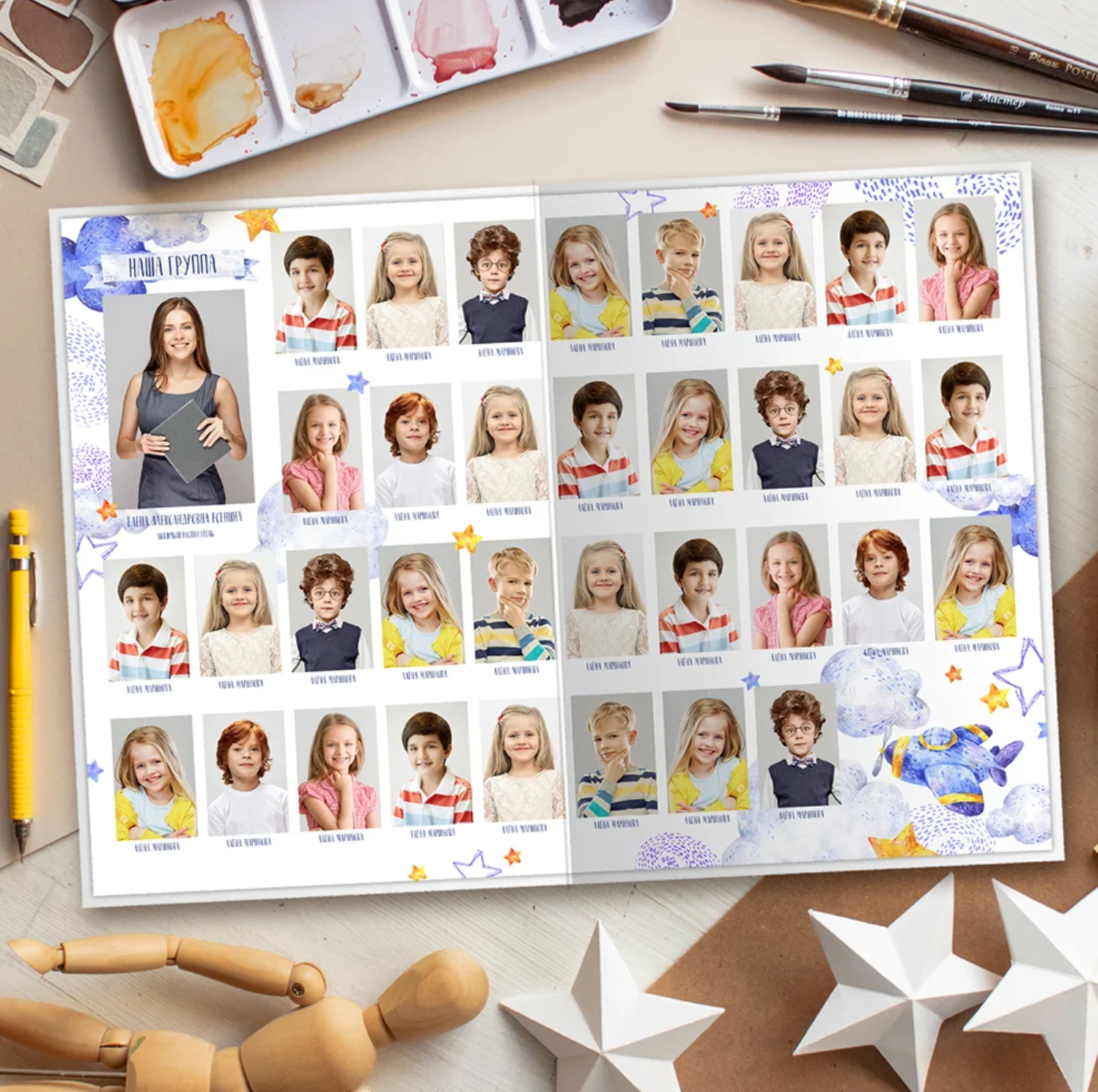 Дизайны для садика