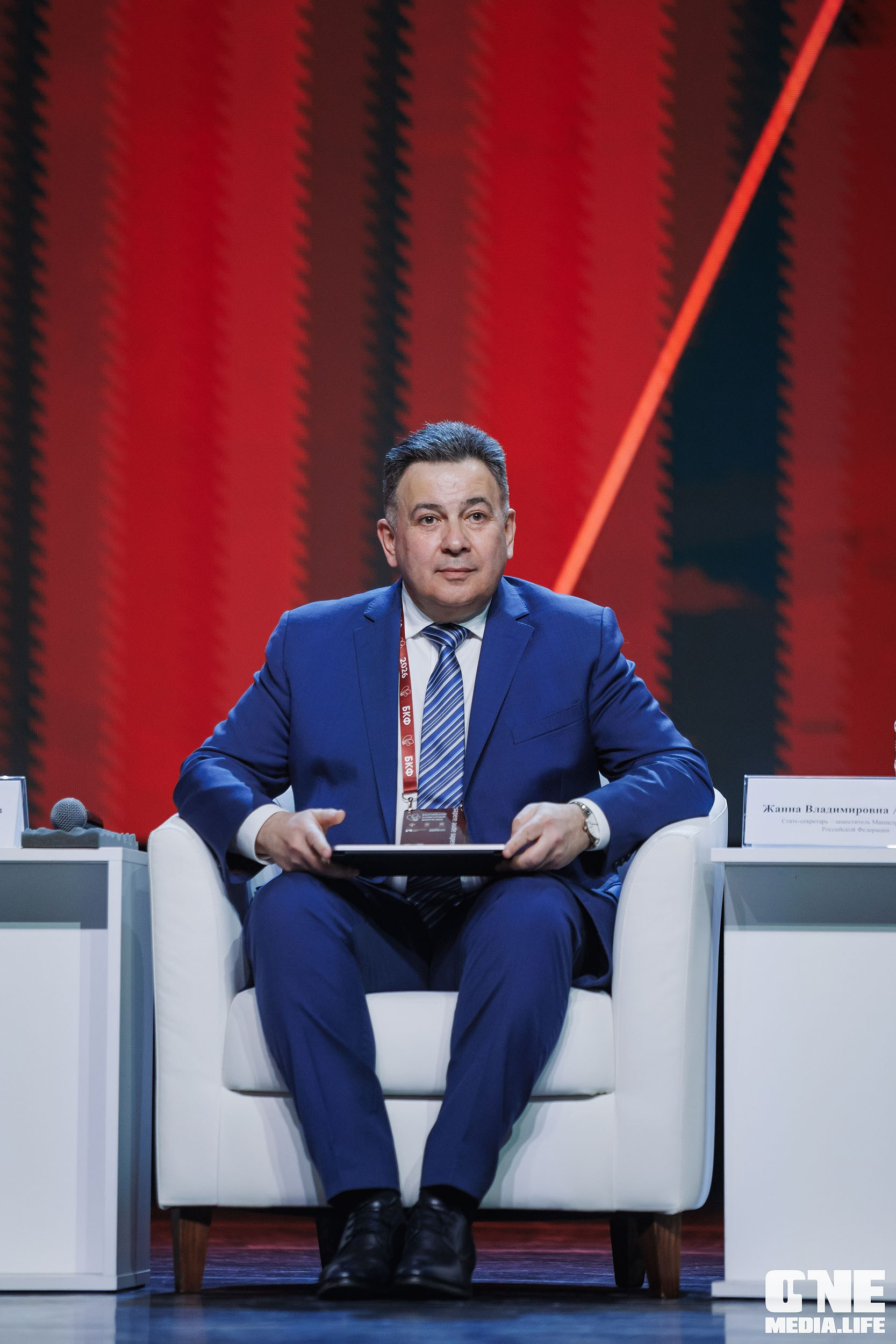 Балтийский Культурный Форум 2026. One Media Life: фоторепортажи, фотоотчеты с мероприятий и заведений