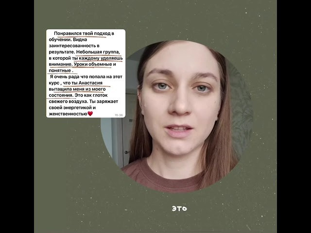 ИНДИВИДУАЛЬНЫЙ МК. Фотограф про любовь в городе Москва